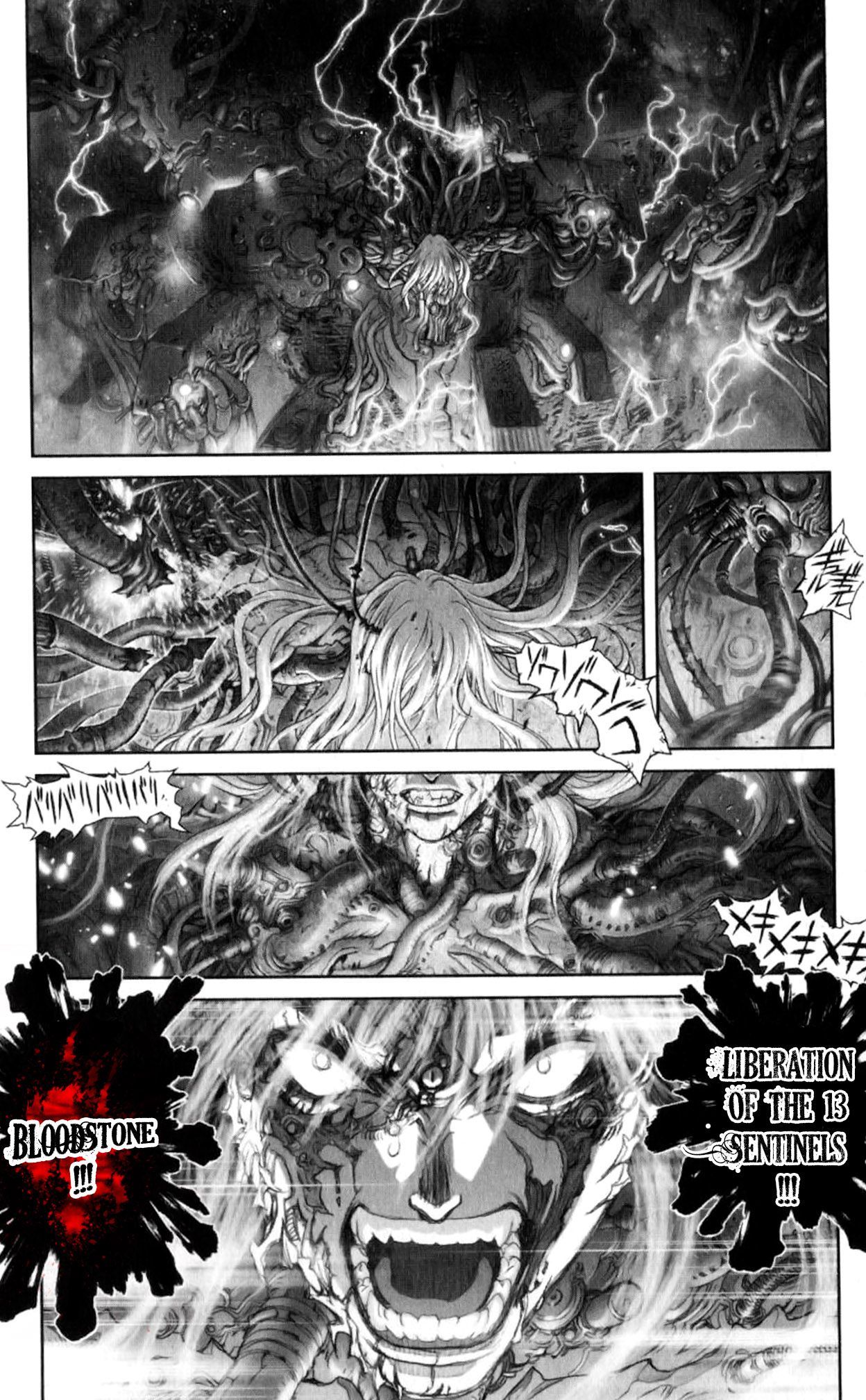 Bastard!! Chapter 131 page 67 - Chapter 131: The Final Selection of Corruption 5