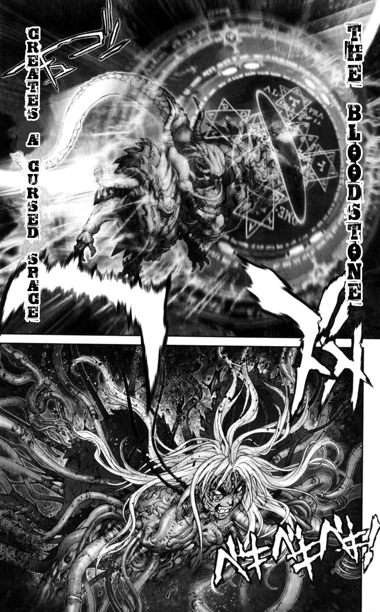 Bastard!! Chapter 131 page 69 - Chapter 131: The Final Selection of Corruption 5