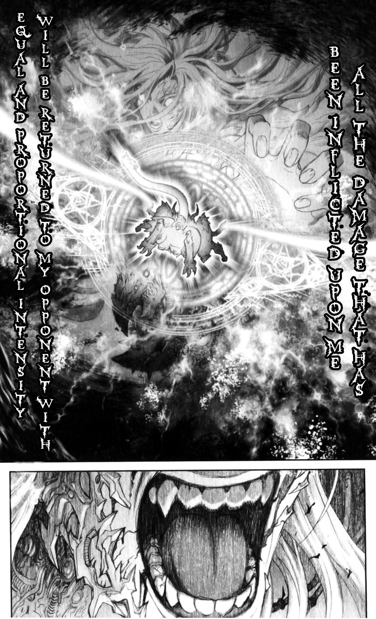Bastard!! Chapter 131 page 70 - Chapter 131: The Final Selection of Corruption 5