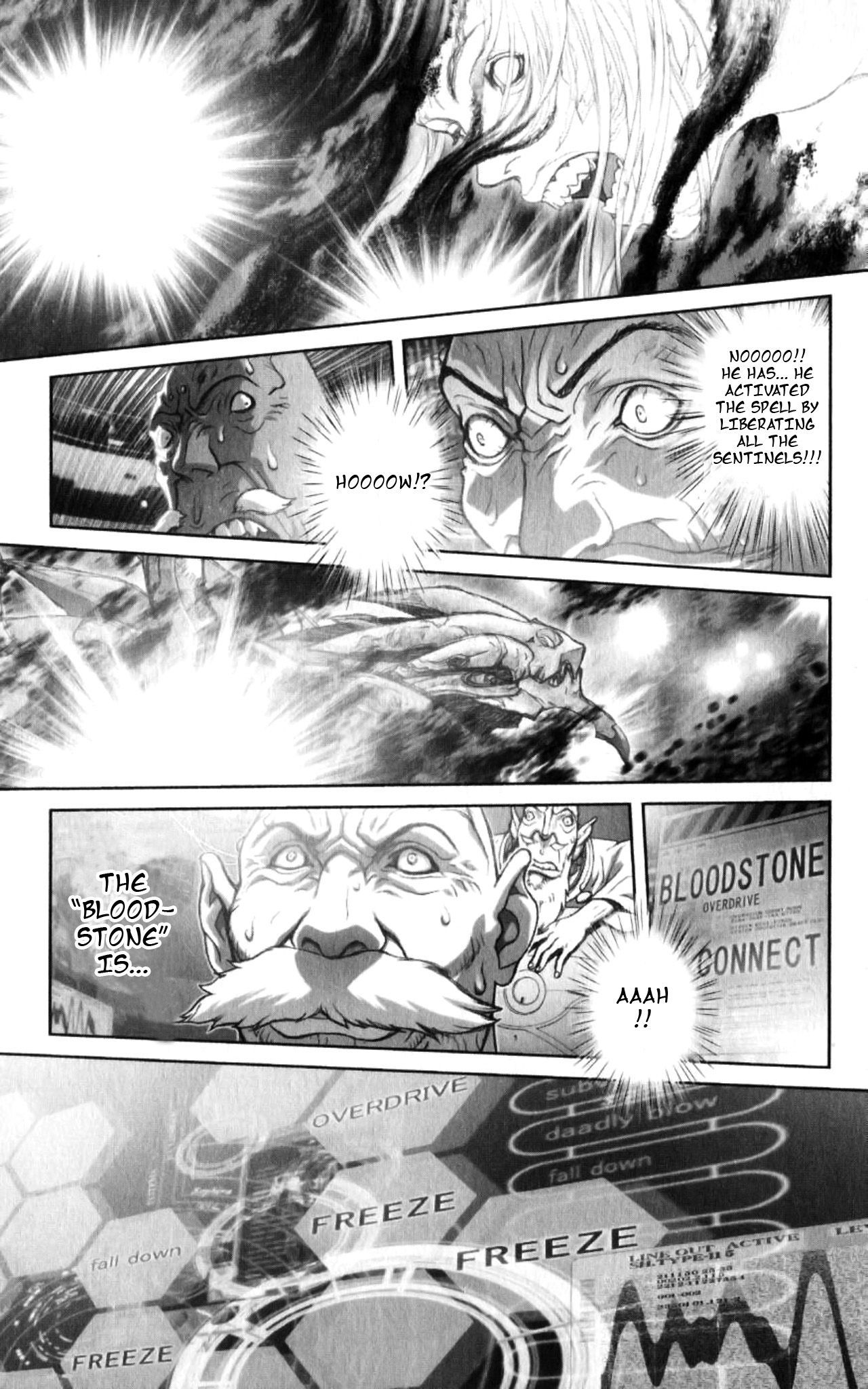 Bastard!! Chapter 131 page 71 - Chapter 131: The Final Selection of Corruption 5