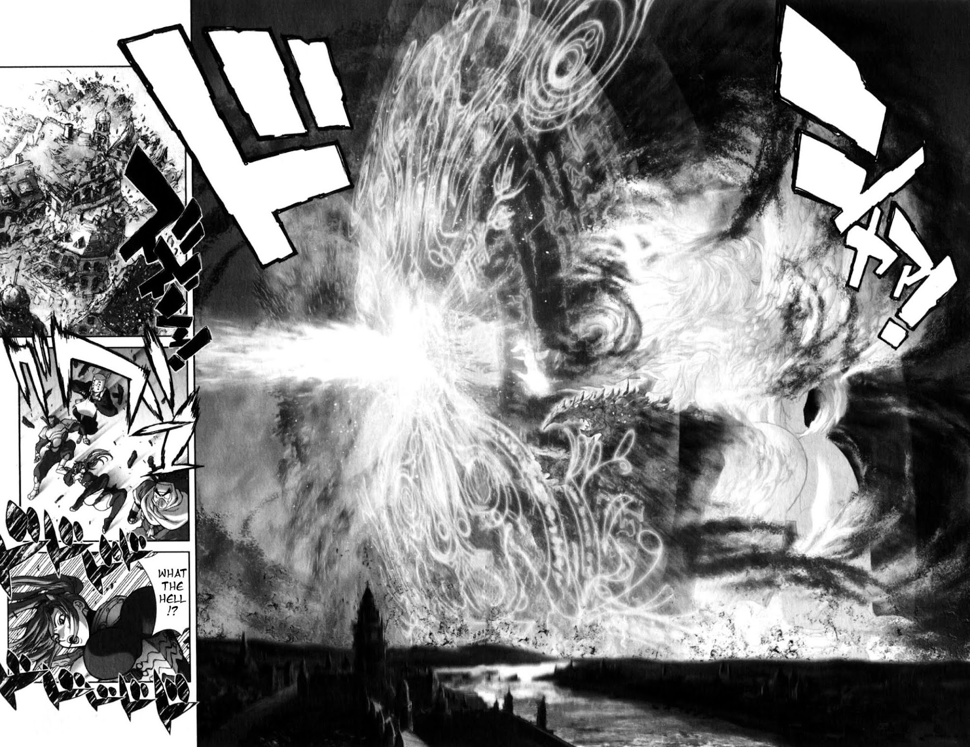Bastard!! Chapter 131 page 73 - Chapter 131: The Final Selection of Corruption 5
