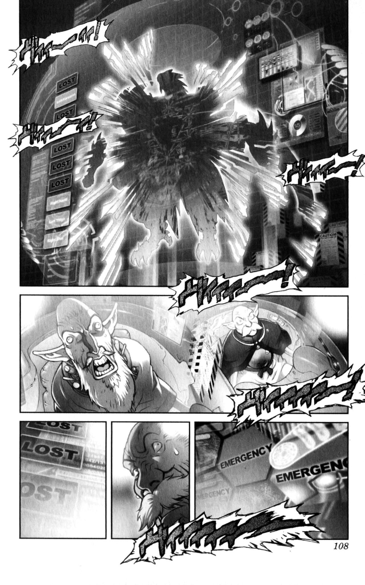 Bastard!! Chapter 131 page 81 - Chapter 131: The Final Selection of Corruption 5