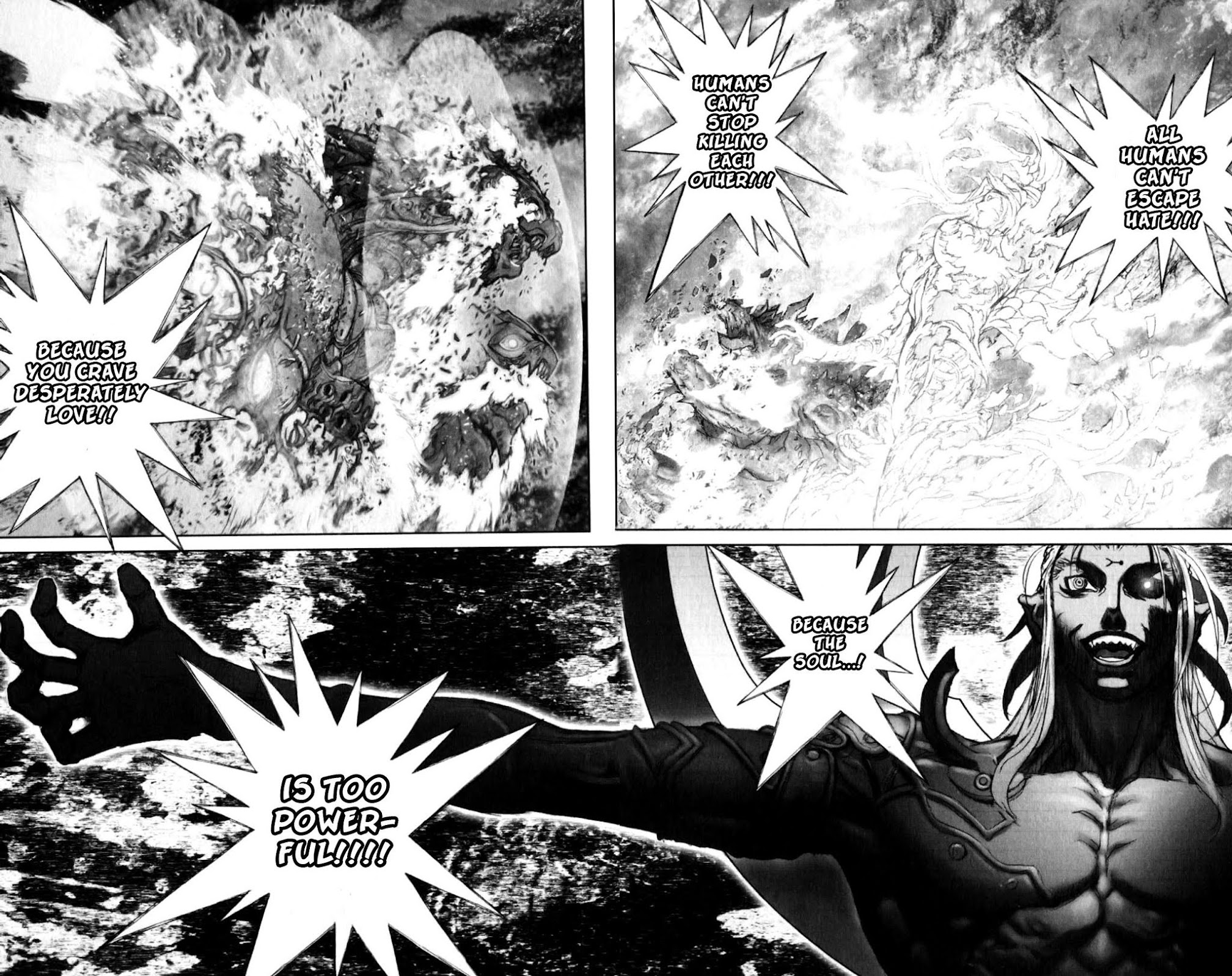 Bastard!! Chapter 131 page 83 - Chapter 131: The Final Selection of Corruption 5