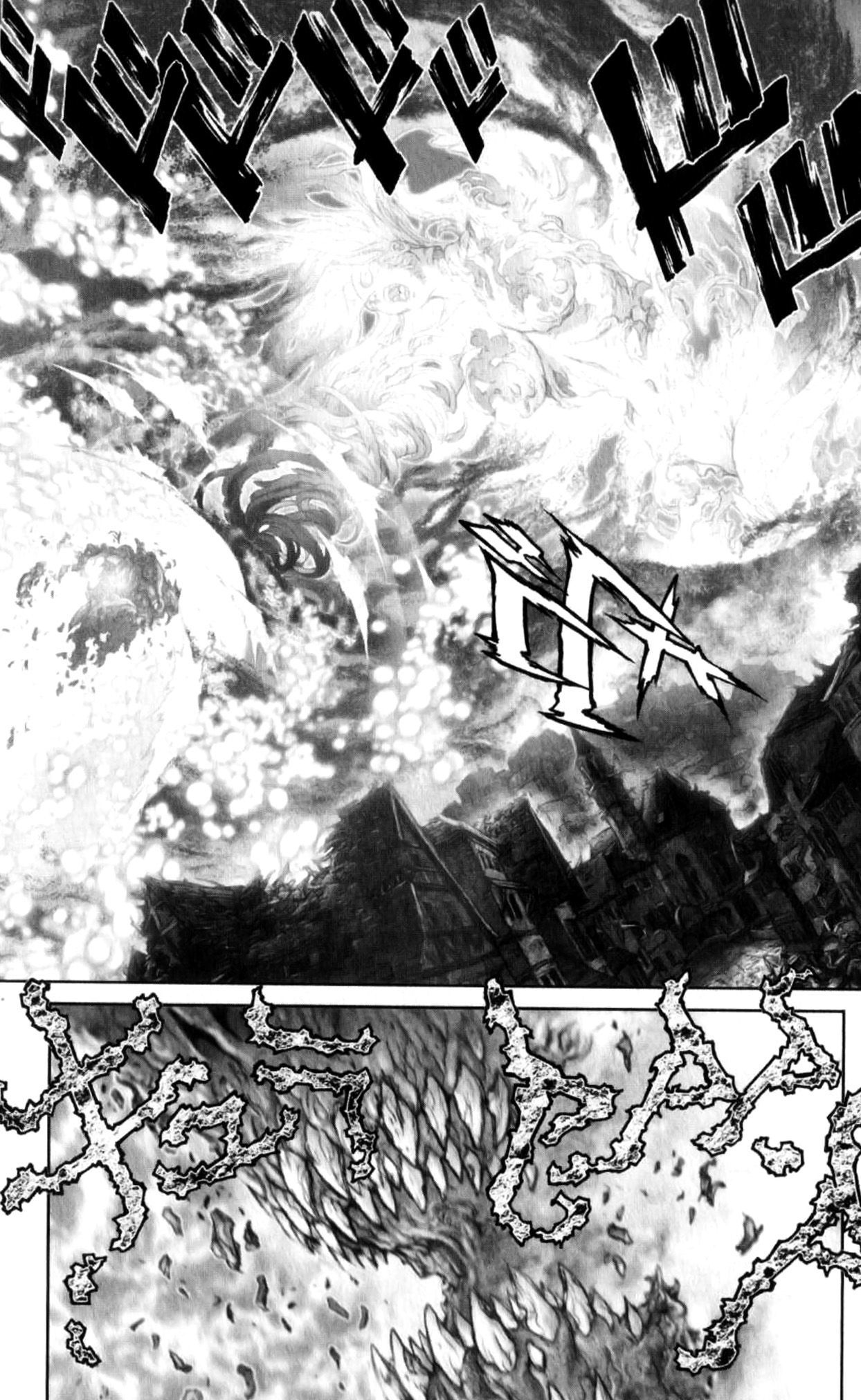 Bastard!! Chapter 131 page 89 - Chapter 131: The Final Selection of Corruption 5