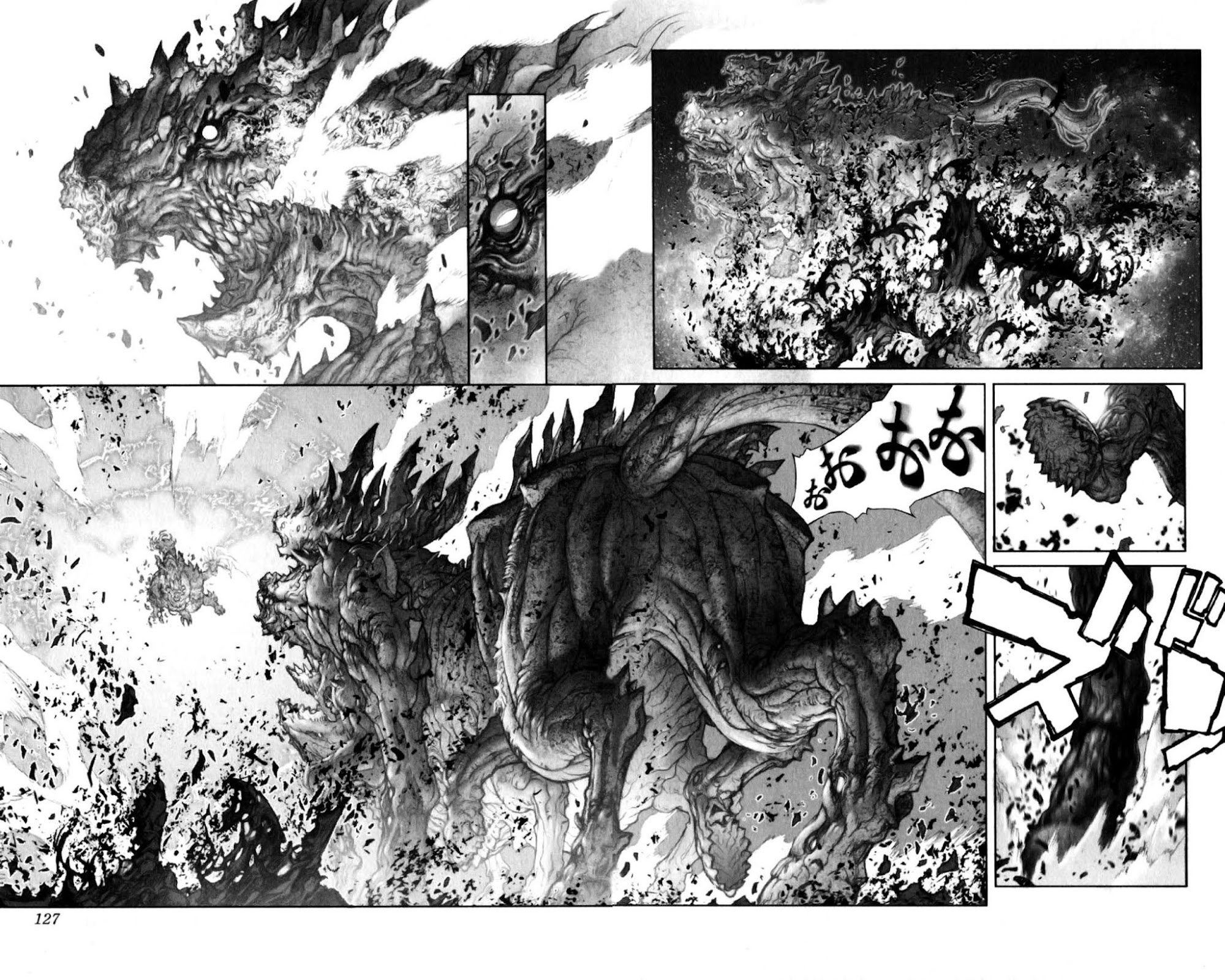 Bastard!! Chapter 131 page 94 - Chapter 131: The Final Selection of Corruption 5