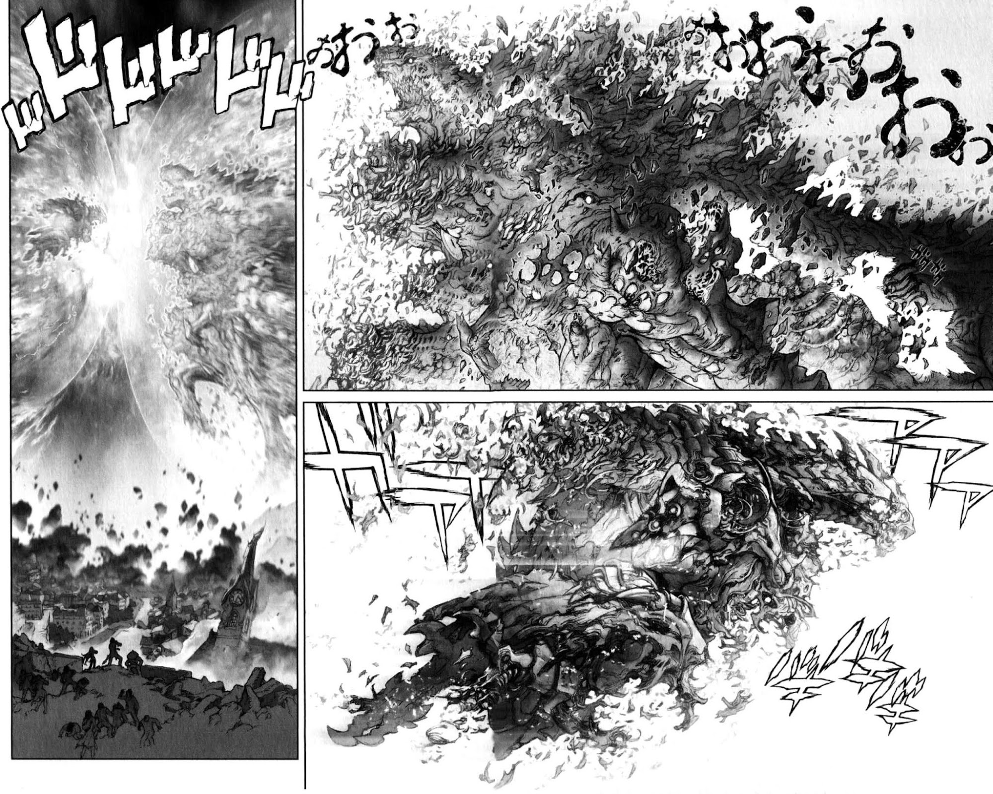 Bastard!! Chapter 131 page 95 - Chapter 131: The Final Selection of Corruption 5