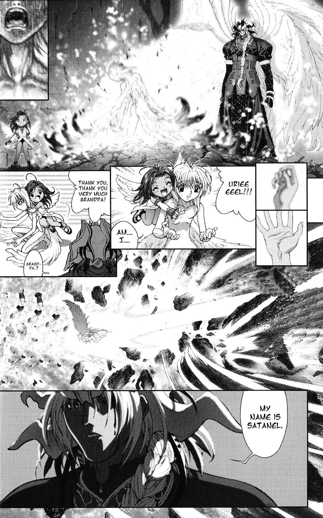 Bastard!! Chapter 133 page 18 - Chapter 133: The Final Selection of Corruption 7