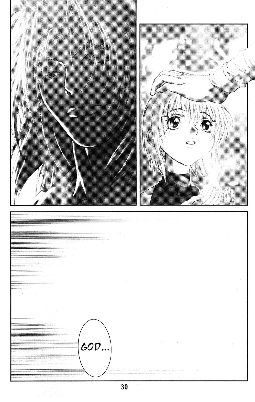 Bastard!! Chapter 133 page 27 - Chapter 133: The Final Selection of Corruption 7