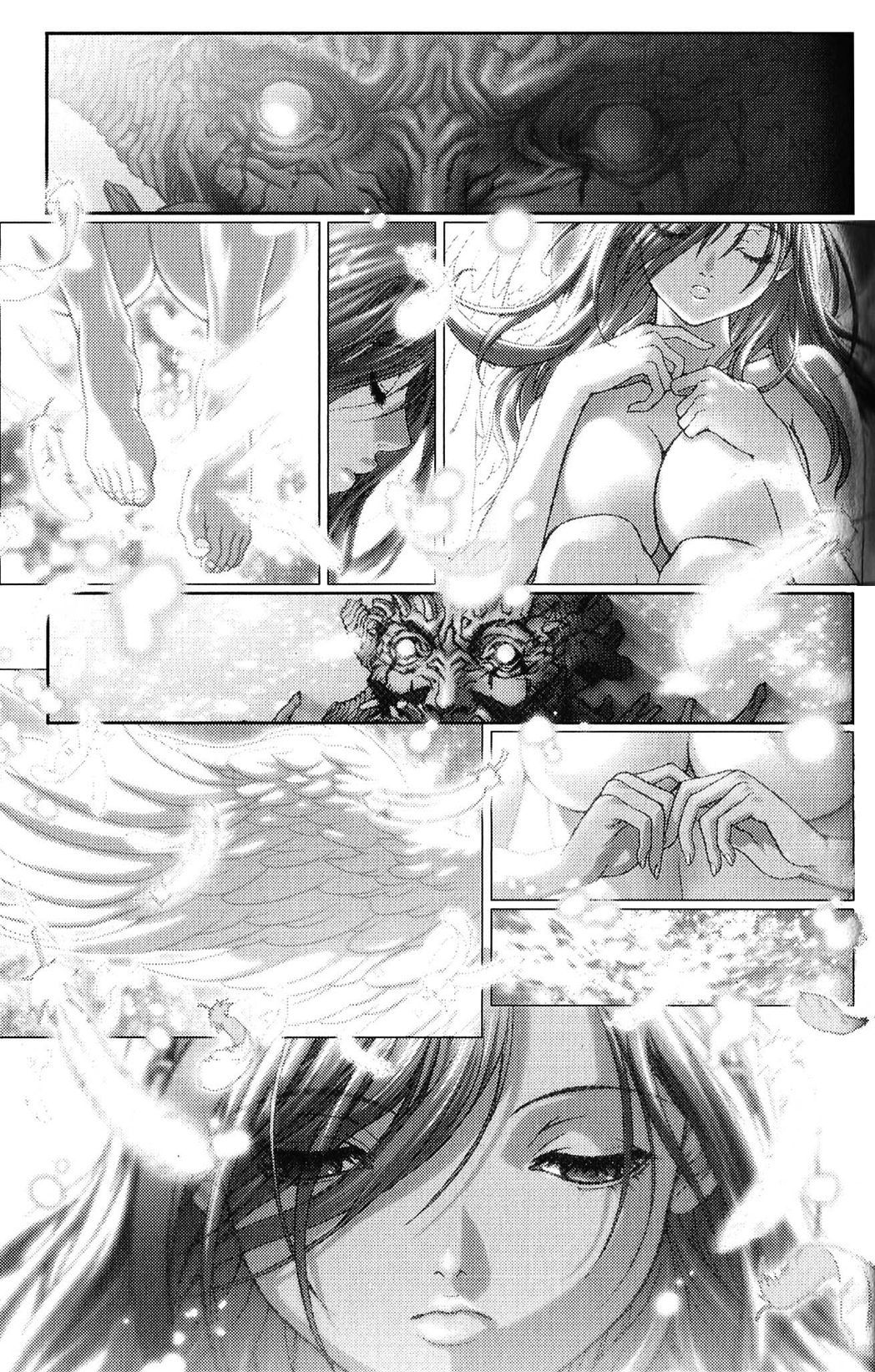 Bastard!! Chapter 133 page 50 - Chapter 133: The Final Selection of Corruption 7