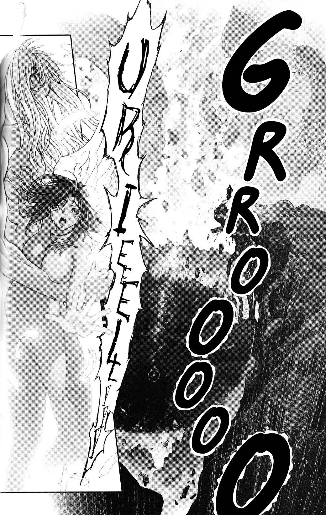 Bastard!! Chapter 134 page 18 - Chapter 134: The Final Selection of Corruption 8