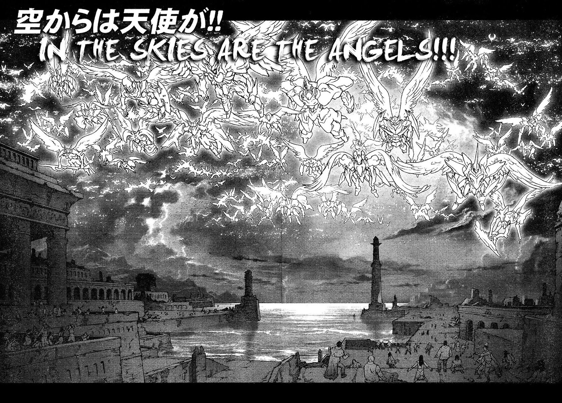Bastard!! Chapter 135 page 8 - Chapter 135