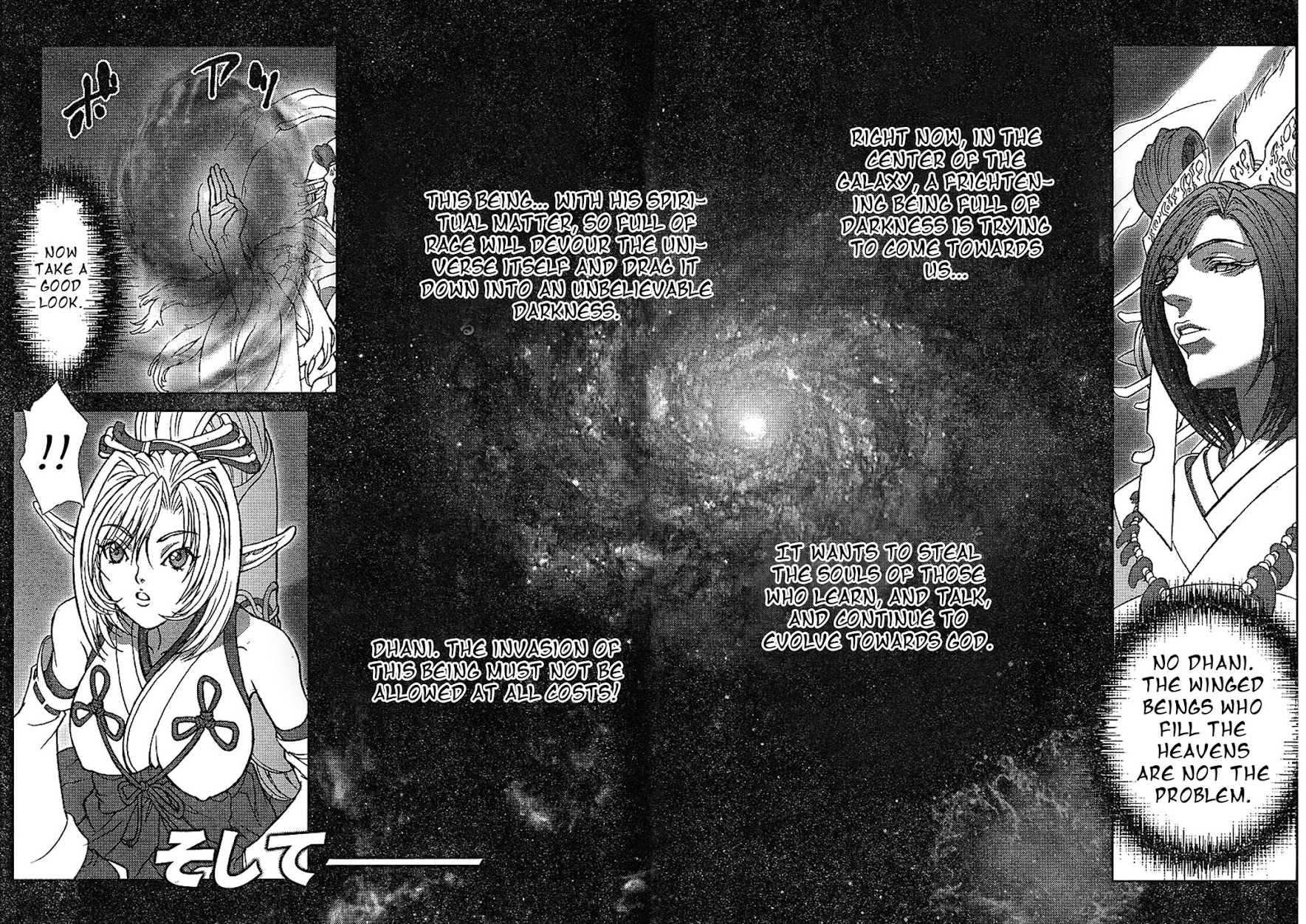 Bastard!! Chapter 135 page 9 - Chapter 135