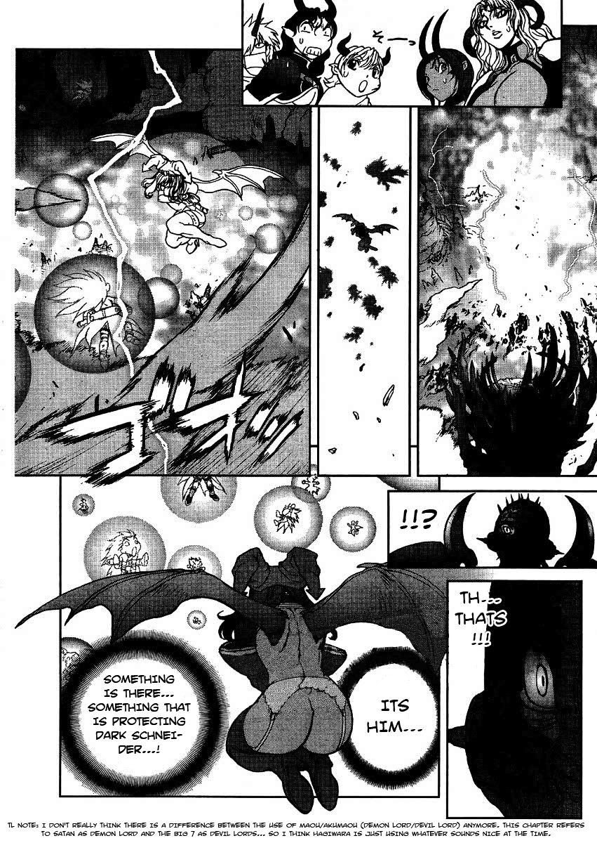 Bastard!! Chapter 138 page 15 - Chapter 138