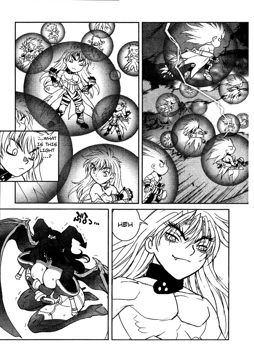 Bastard!! Chapter 138 page 16 - Chapter 138