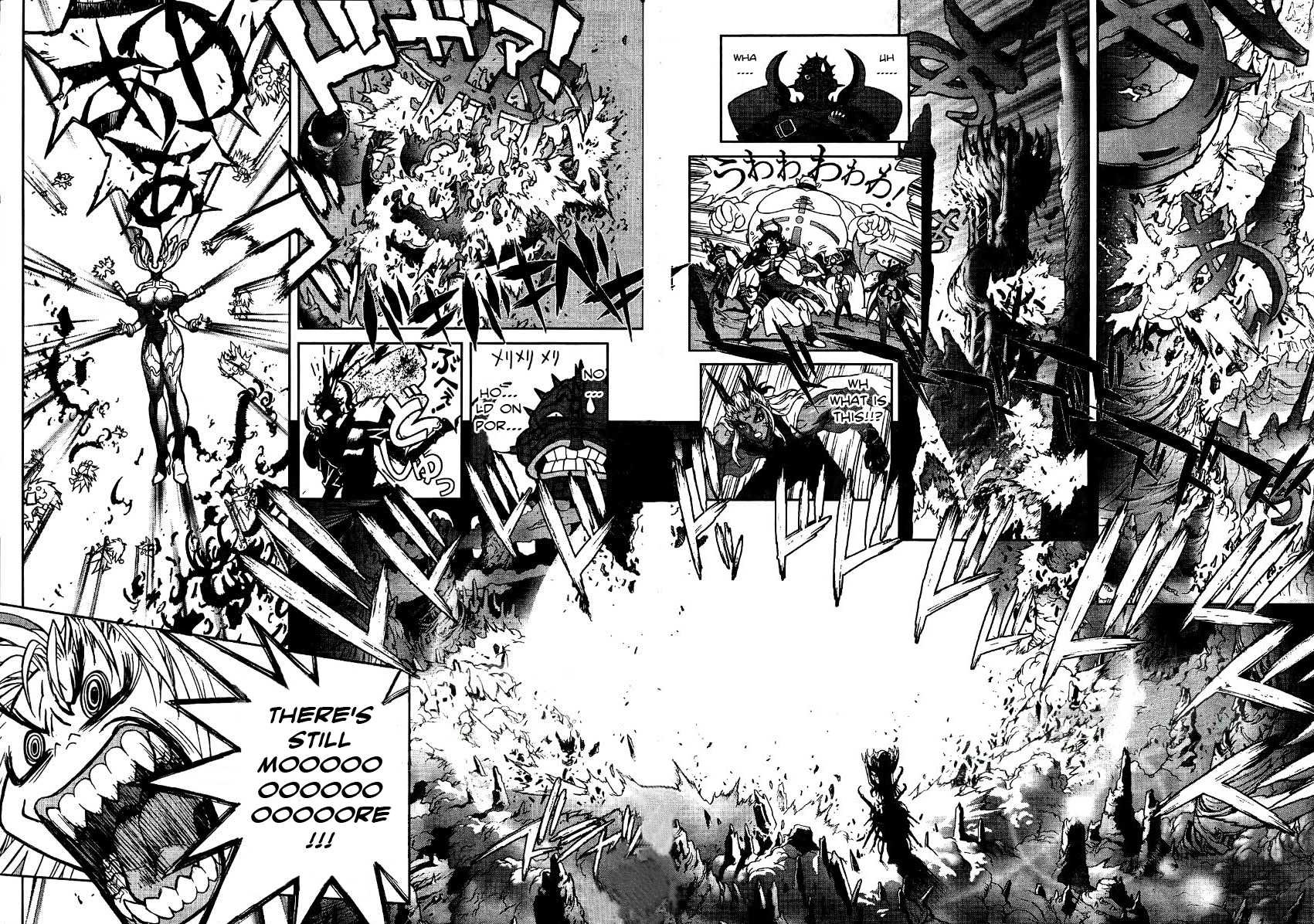 Bastard!! Chapter 138 page 4 - Chapter 138