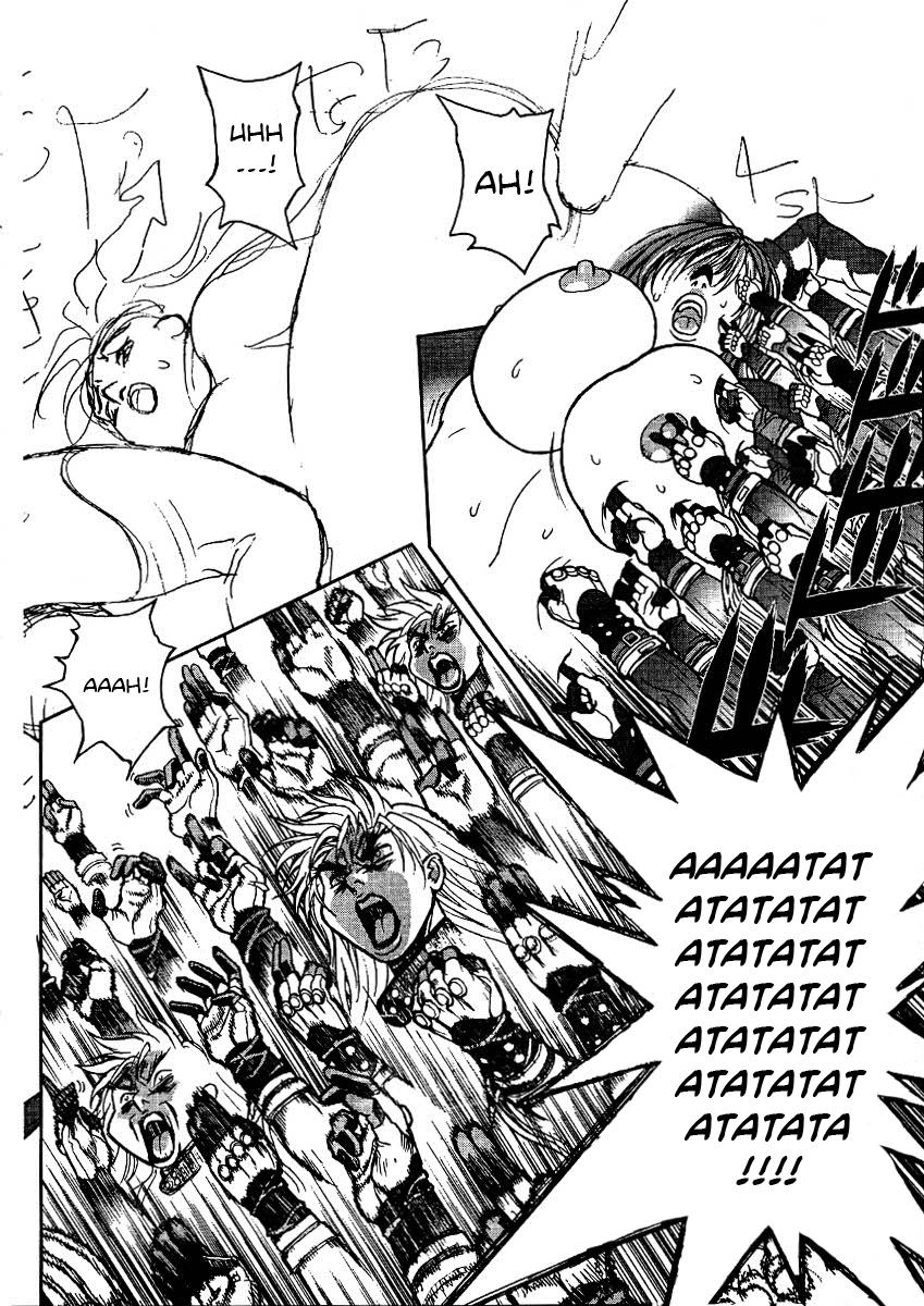 Bastard!! Chapter 138 page 7 - Chapter 138