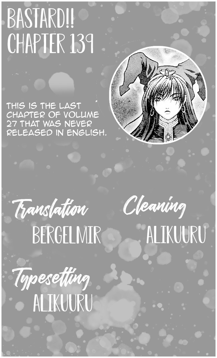 Bastard!! Chapter 139 page 1 - Chapter 139
