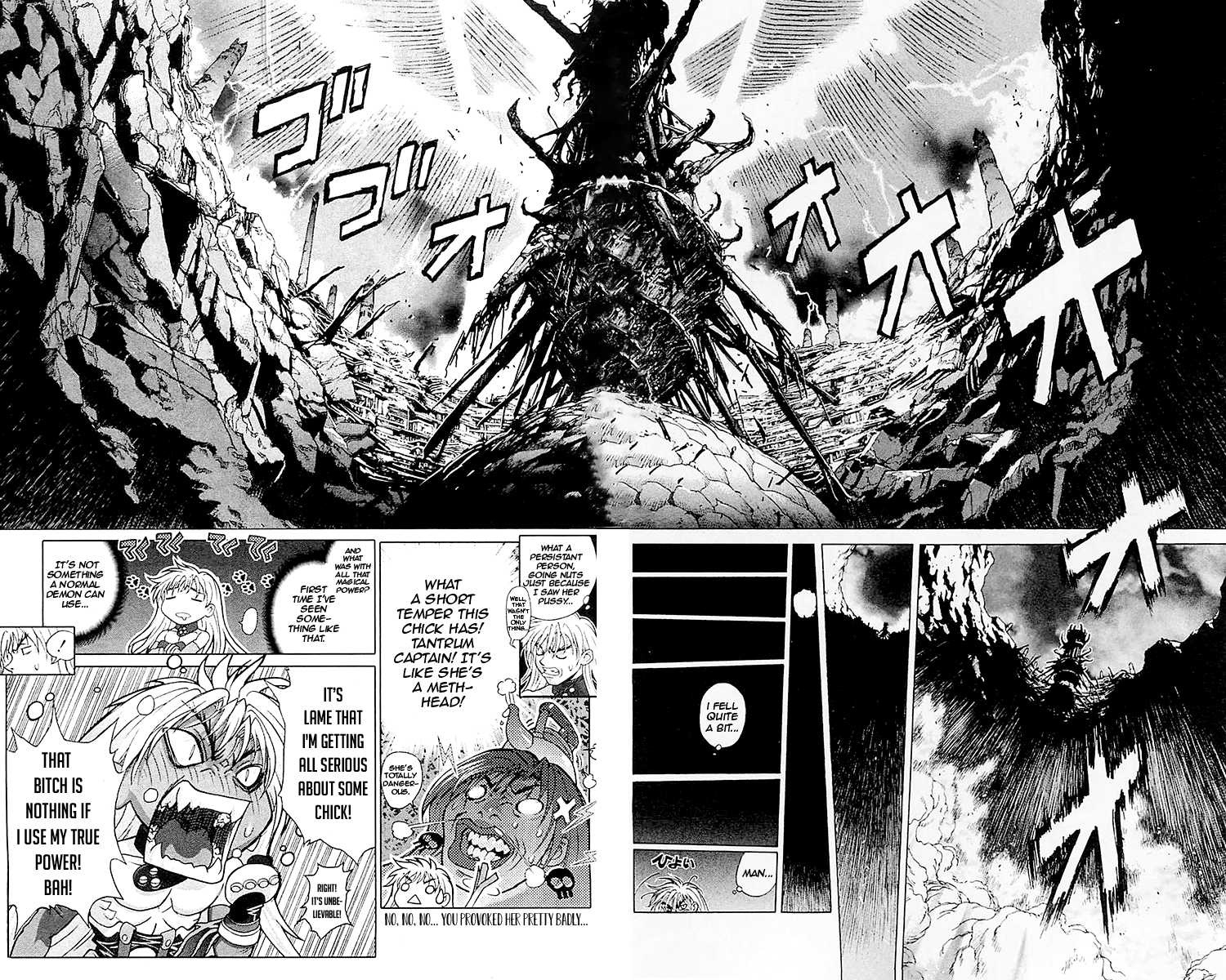 Bastard!! Chapter 139 page 18 - Chapter 139
