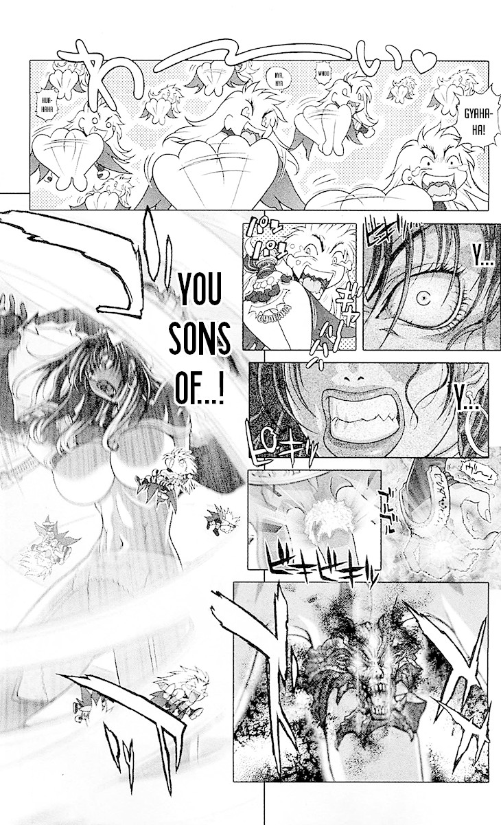 Bastard!! Chapter 139 page 8 - Chapter 139