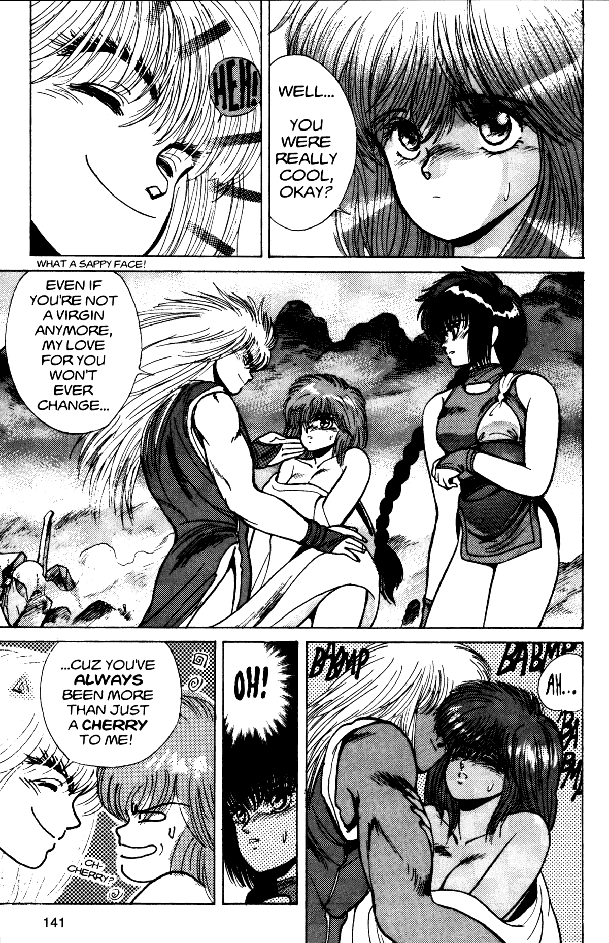 Bastard!! Chapter 14 page 14 - Chapter 14: The Host of Shadows 14 - Decision