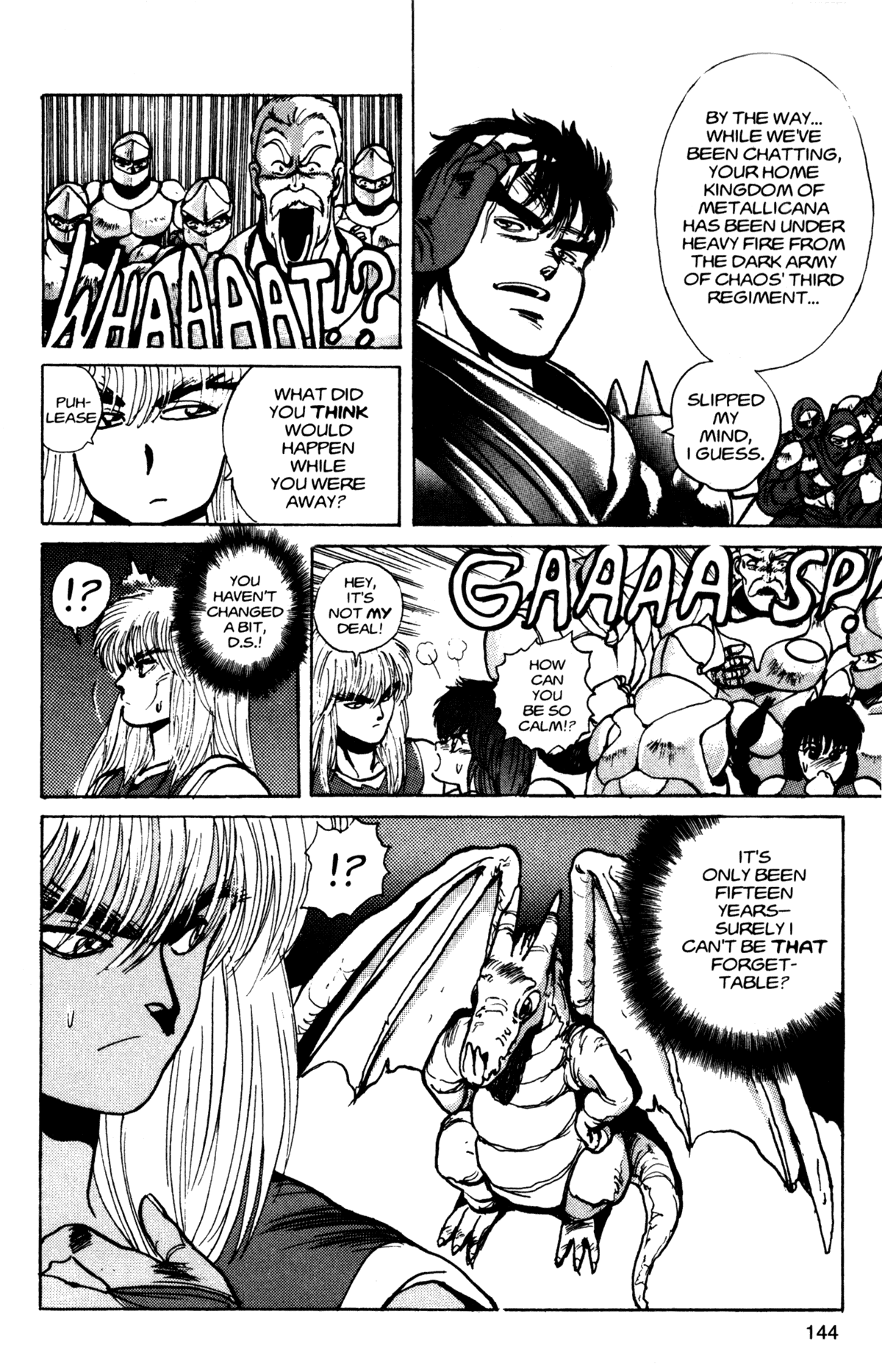 Bastard!! Chapter 14 page 17 - Chapter 14: The Host of Shadows 14 - Decision