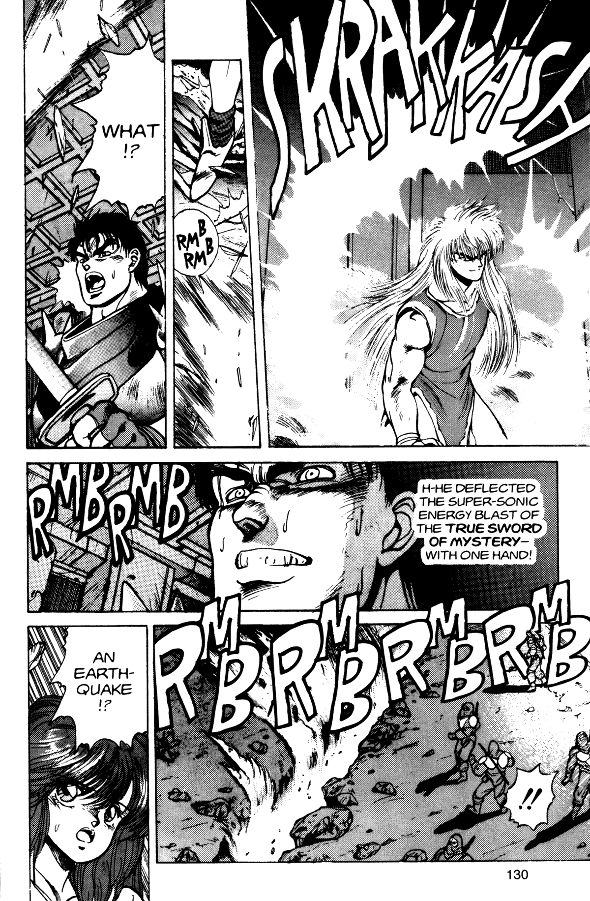 Bastard!! Chapter 14 page 4 - Chapter 14: The Host of Shadows 14 - Decision