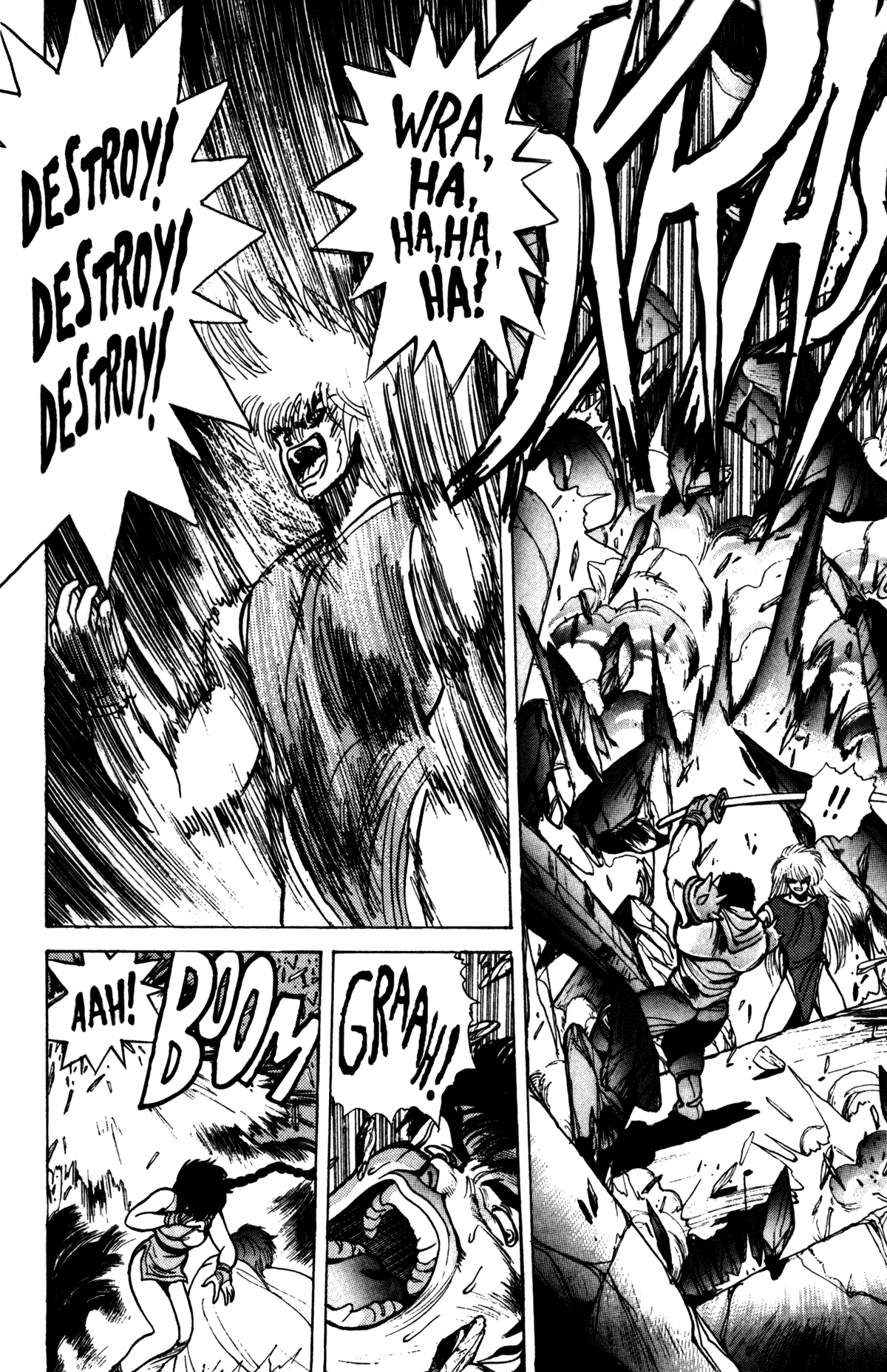 Bastard!! Chapter 14 page 7 - Chapter 14: The Host of Shadows 14 - Decision