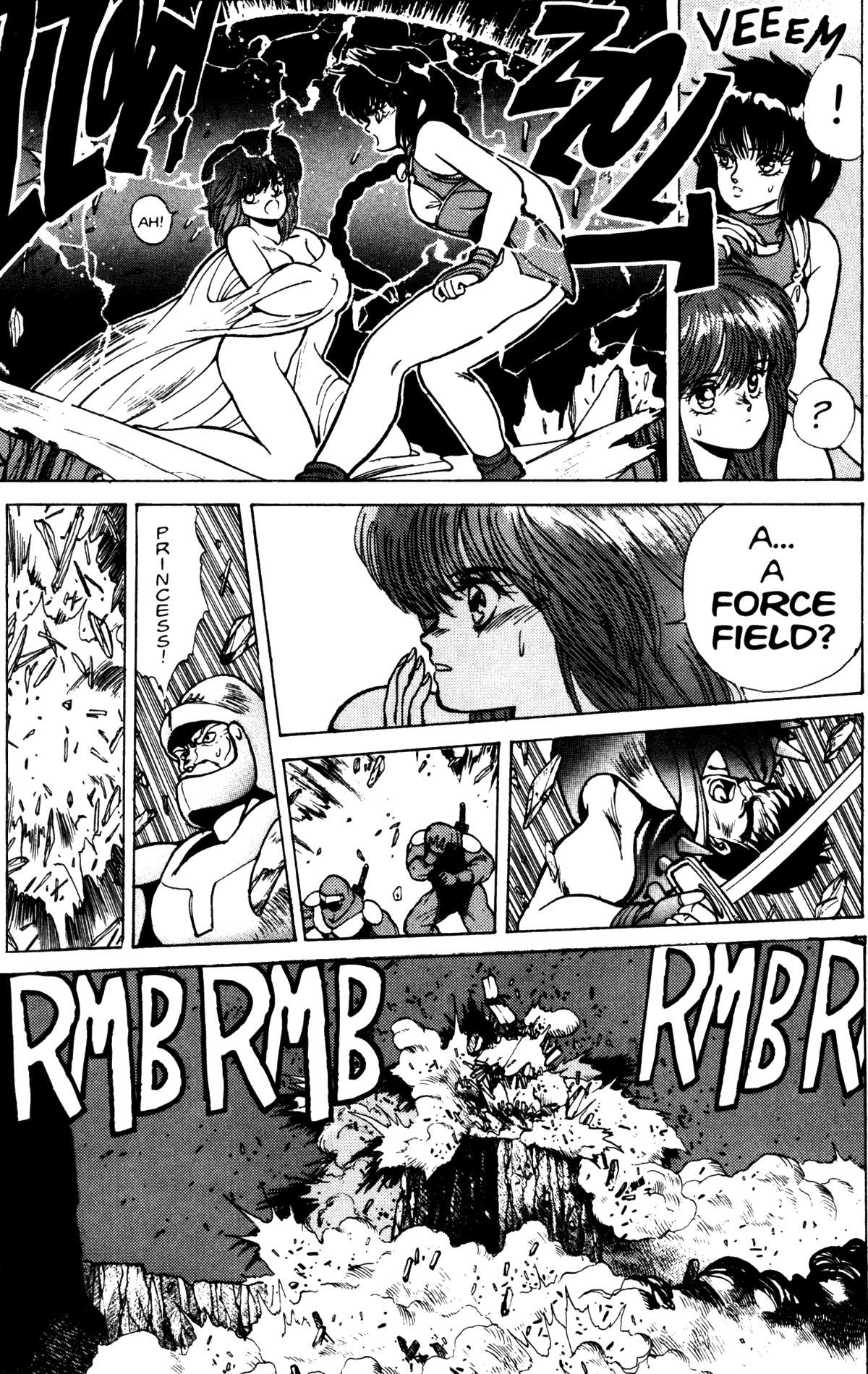 Bastard!! Chapter 14 page 8 - Chapter 14: The Host of Shadows 14 - Decision