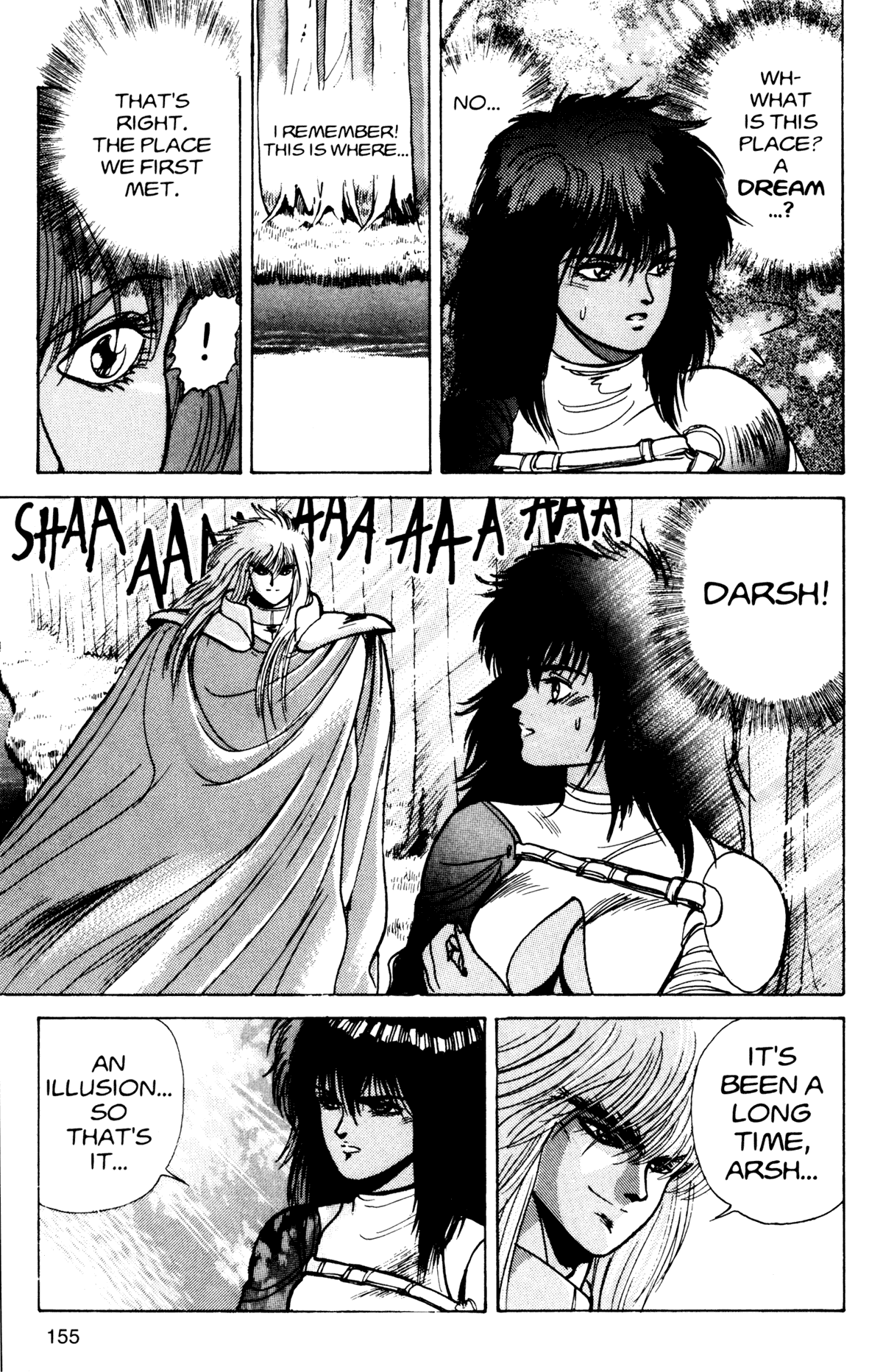 Bastard!! Chapter 15 page 10 - Chapter 15: The Host of Shadows 15 - Fate