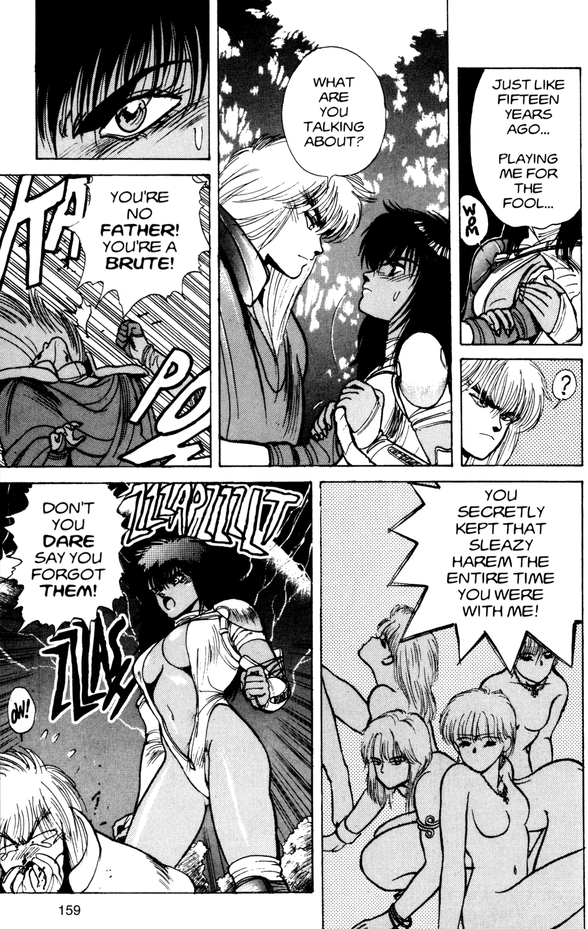 Bastard!! Chapter 15 page 14 - Chapter 15: The Host of Shadows 15 - Fate
