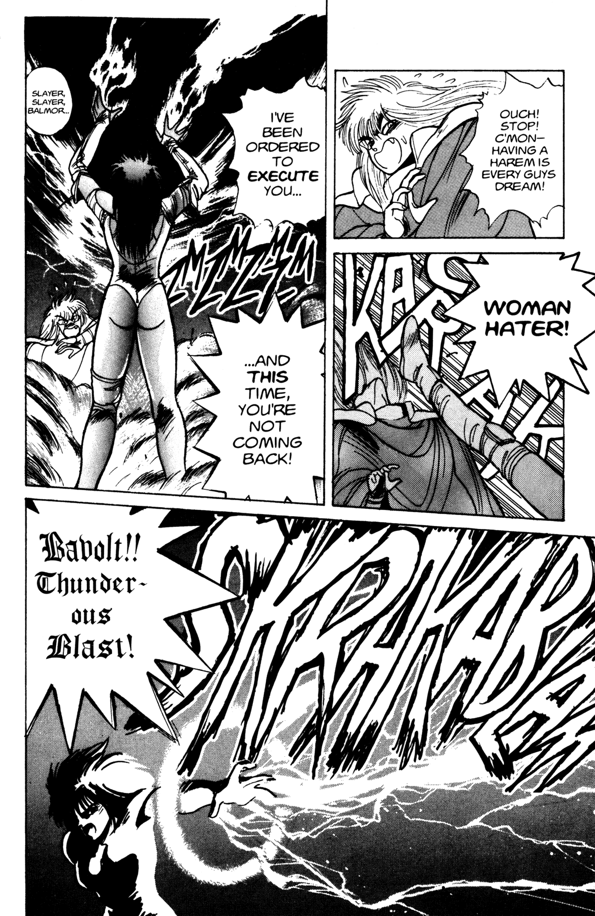 Bastard!! Chapter 15 page 15 - Chapter 15: The Host of Shadows 15 - Fate