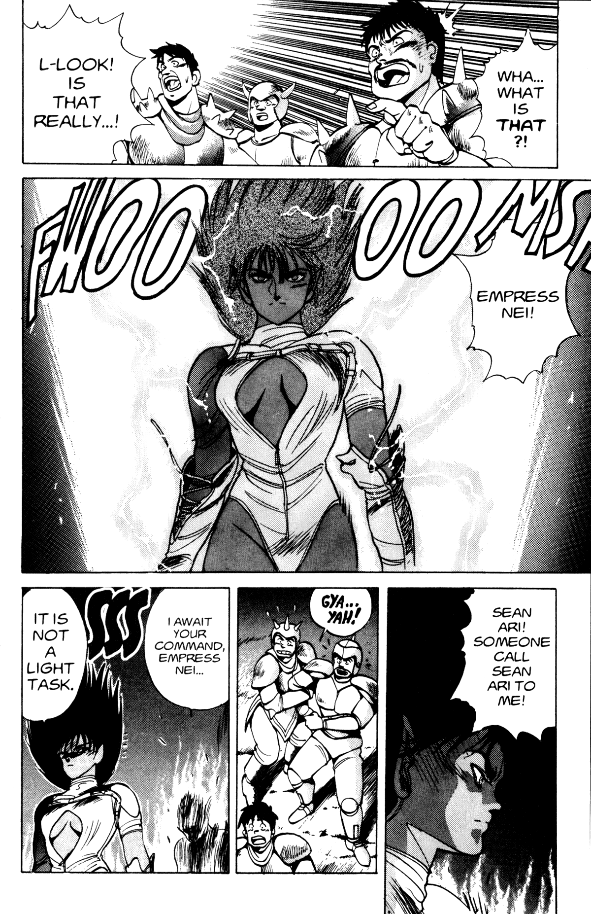 Bastard!! Chapter 15 page 17 - Chapter 15: The Host of Shadows 15 - Fate