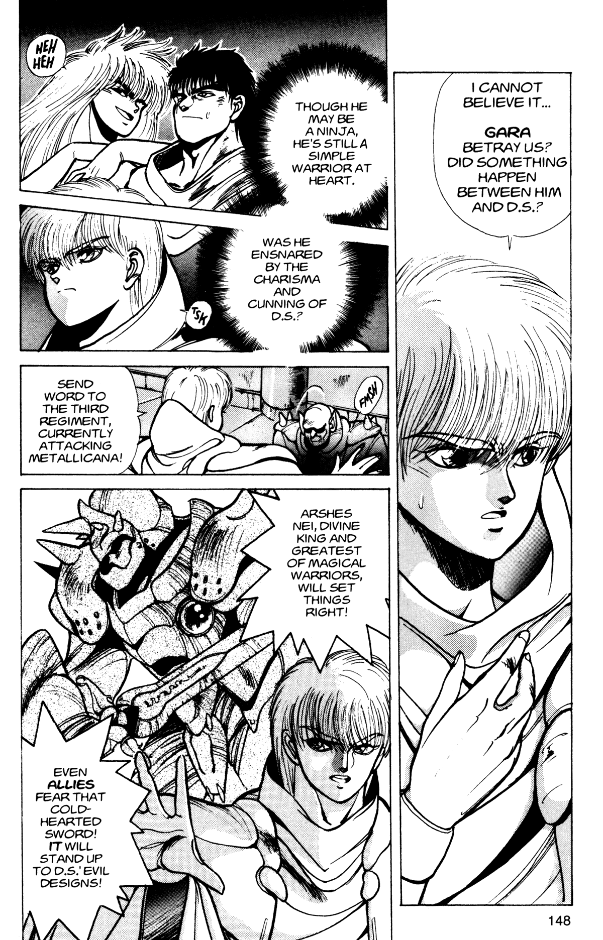 Bastard!! Chapter 15 page 3 - Chapter 15: The Host of Shadows 15 - Fate
