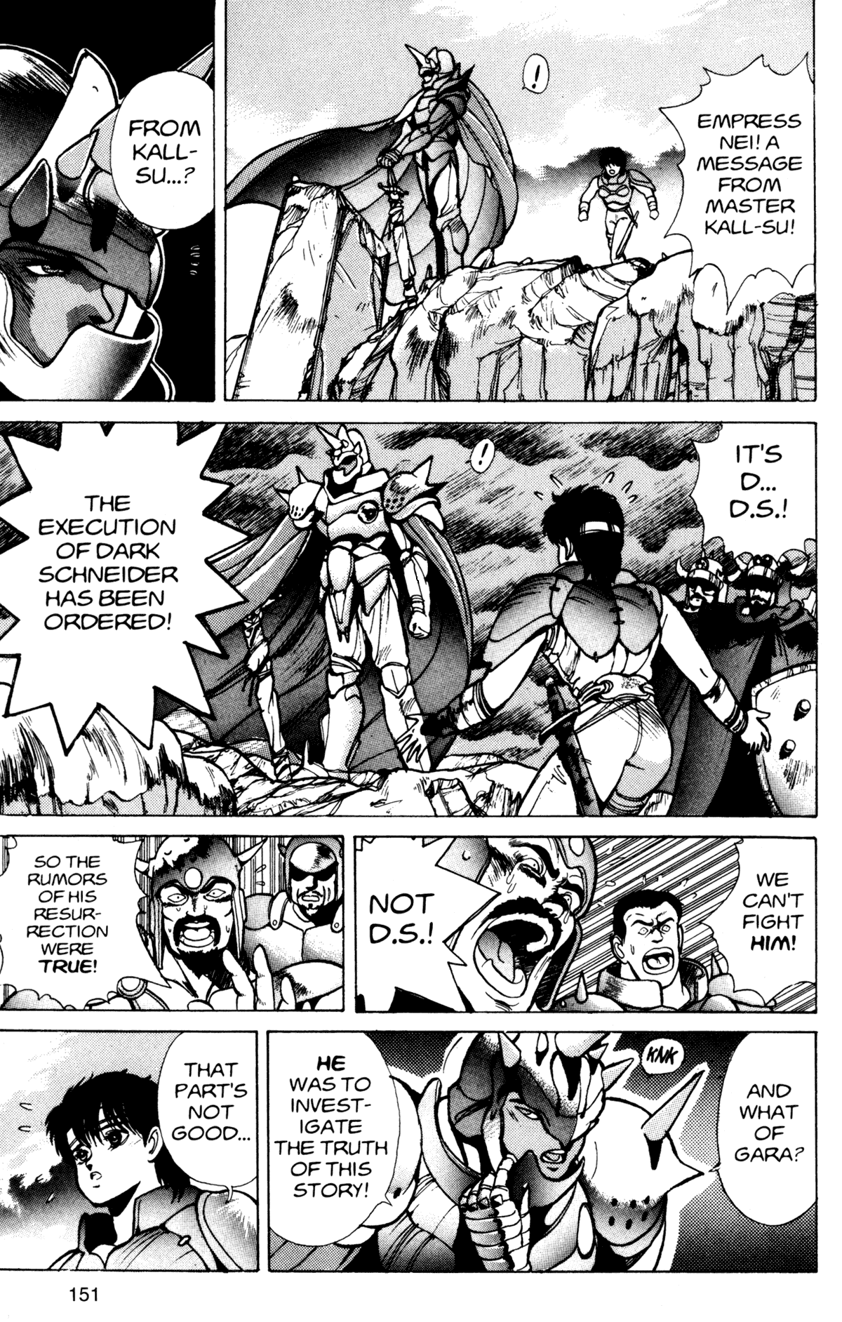 Bastard!! Chapter 15 page 6 - Chapter 15: The Host of Shadows 15 - Fate