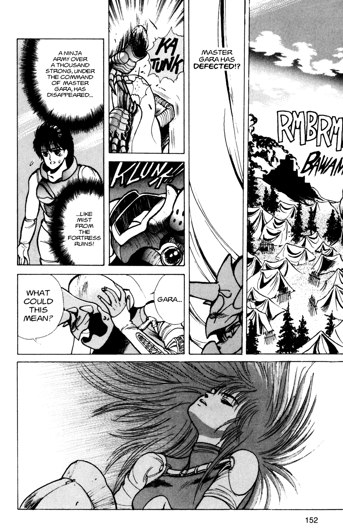 Bastard!! Chapter 15 page 7 - Chapter 15: The Host of Shadows 15 - Fate
