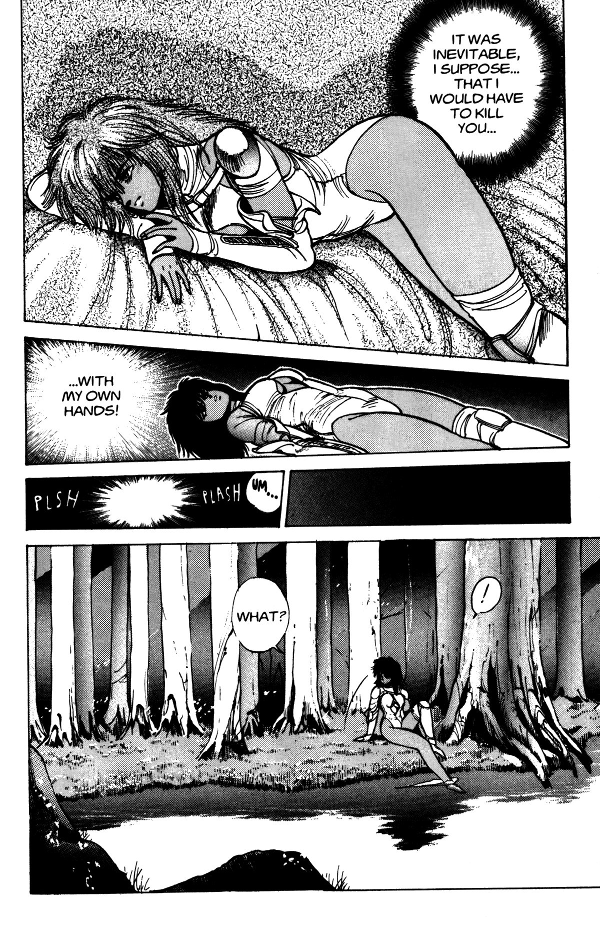 Bastard!! Chapter 15 page 9 - Chapter 15: The Host of Shadows 15 - Fate