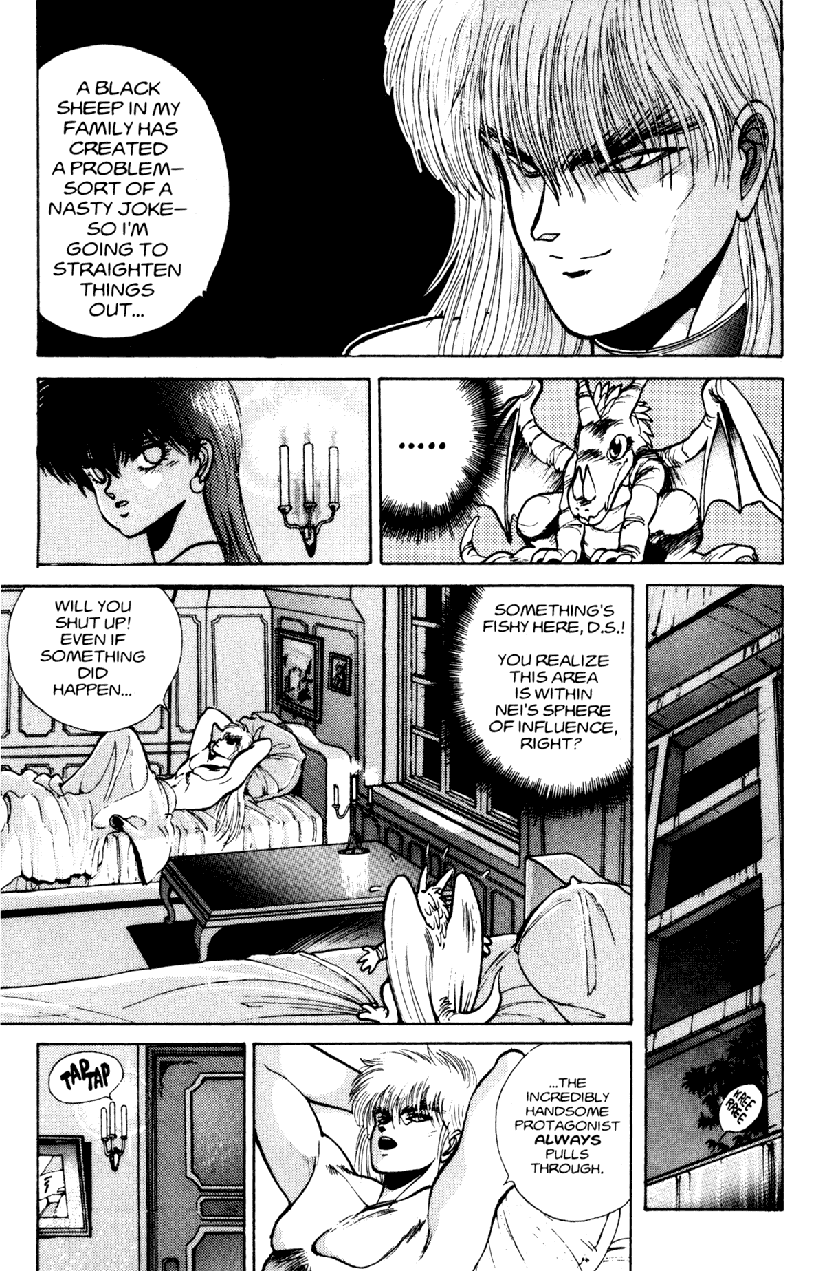 Bastard!! Chapter 16 page 12 - Chapter 16: The Host of Shadows 16 - Trap
