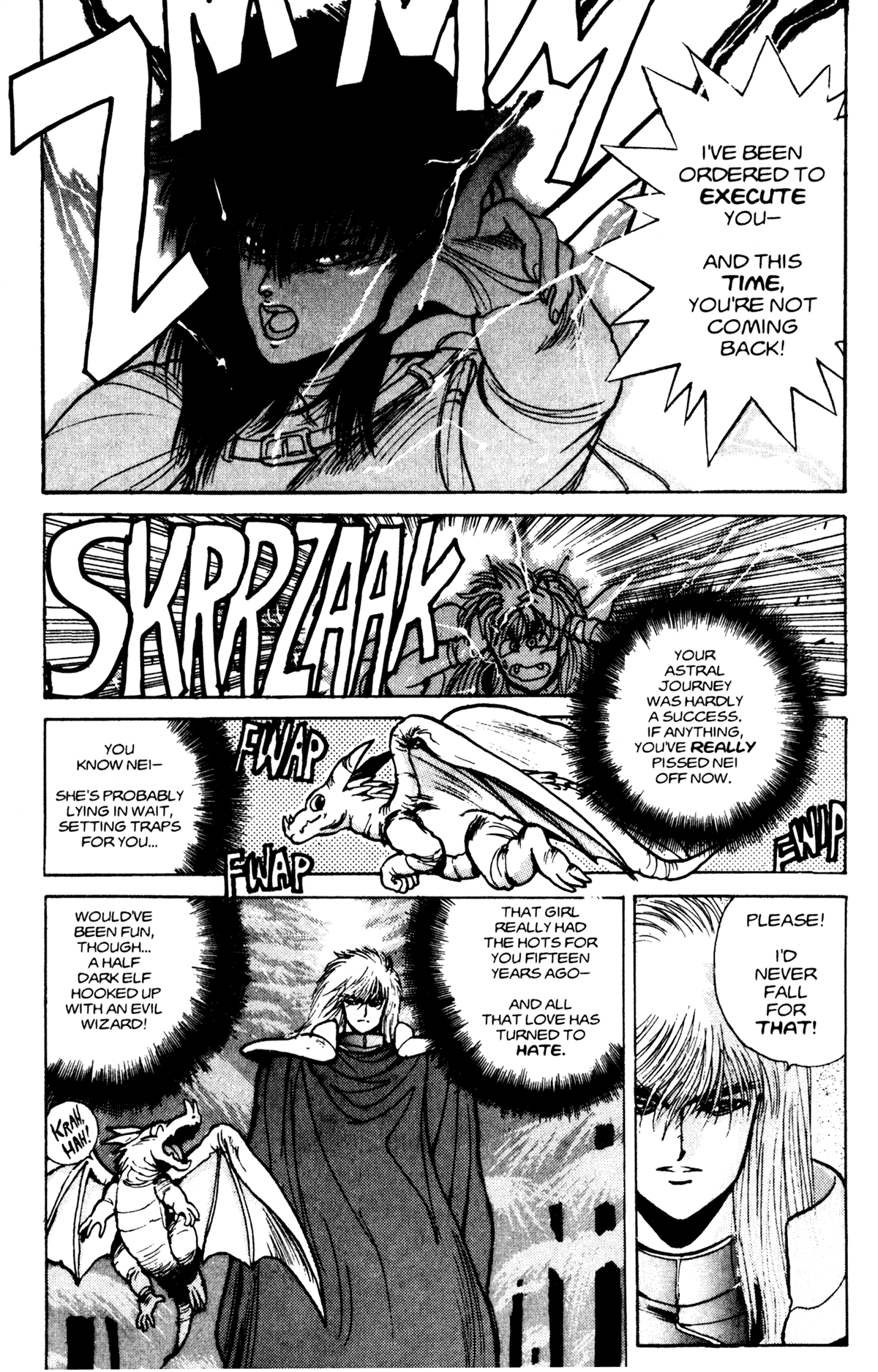 Bastard!! Chapter 16 page 2 - Chapter 16: The Host of Shadows 16 - Trap