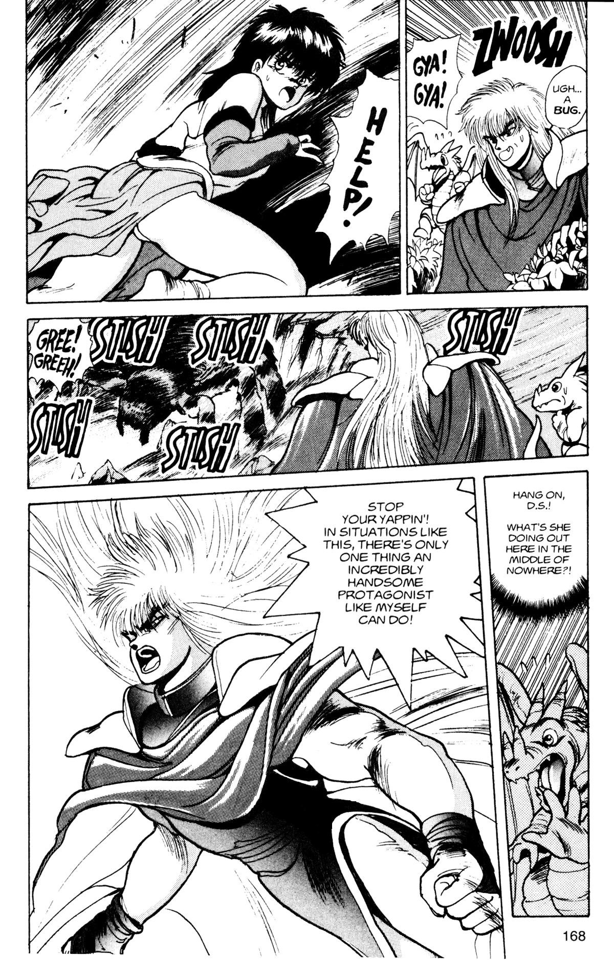 Bastard!! Chapter 16 page 5 - Chapter 16: The Host of Shadows 16 - Trap
