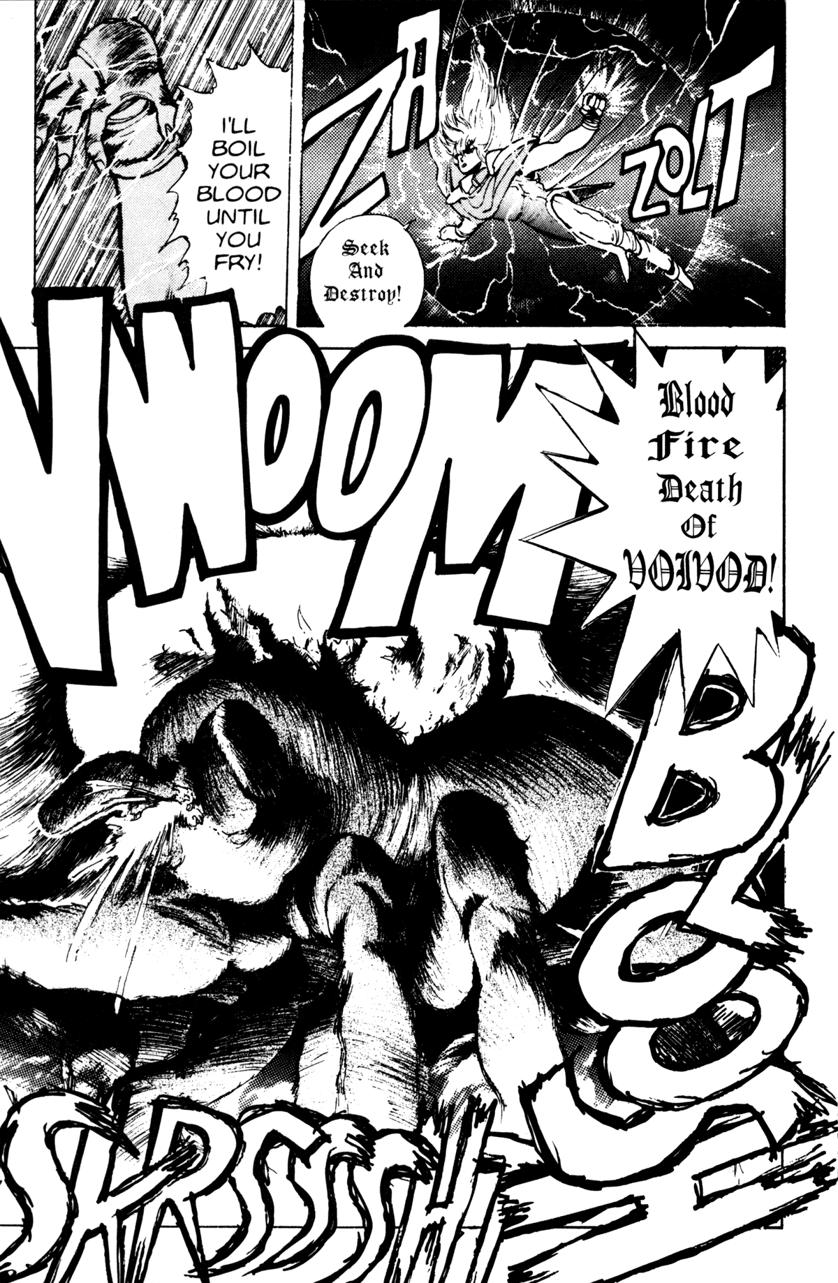 Bastard!! Chapter 16 page 6 - Chapter 16: The Host of Shadows 16 - Trap