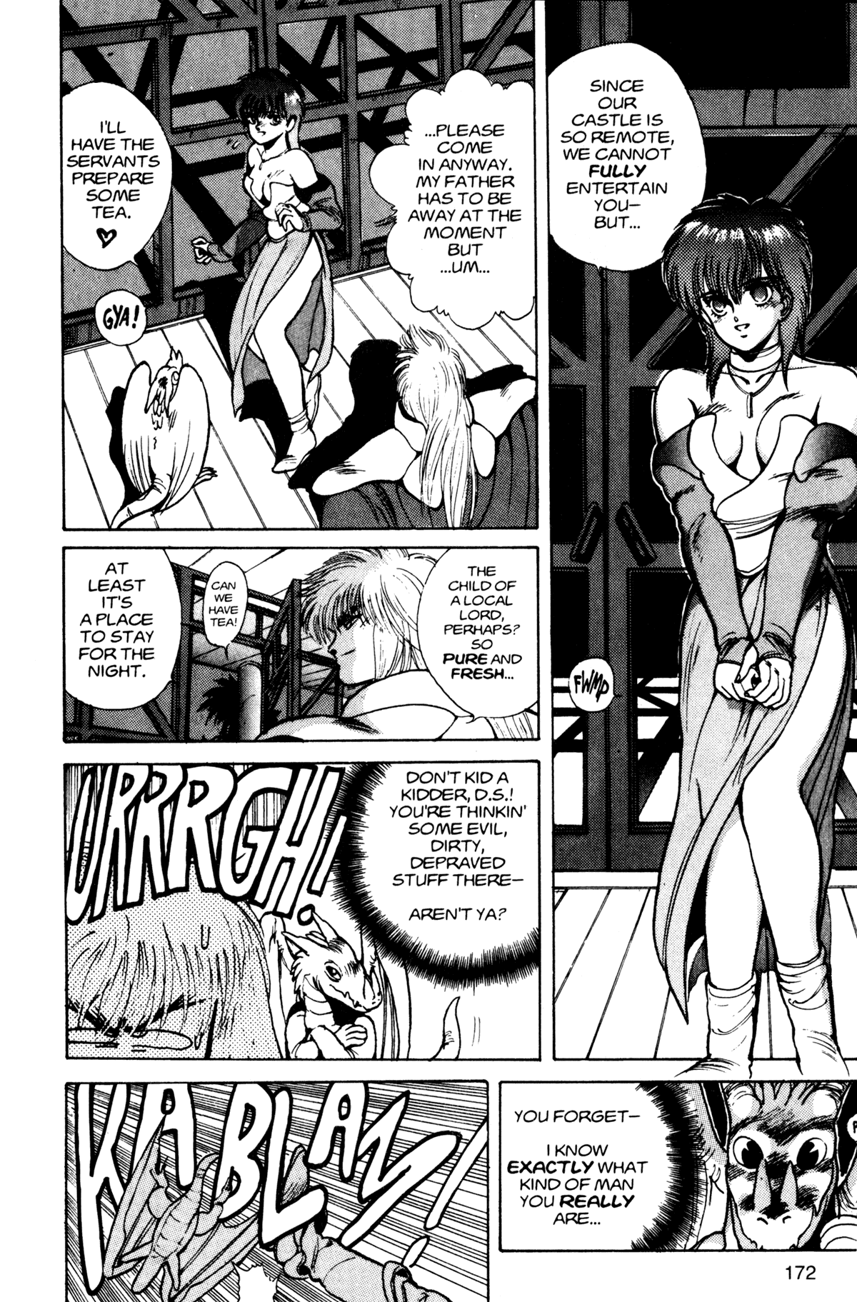 Bastard!! Chapter 16 page 9 - Chapter 16: The Host of Shadows 16 - Trap