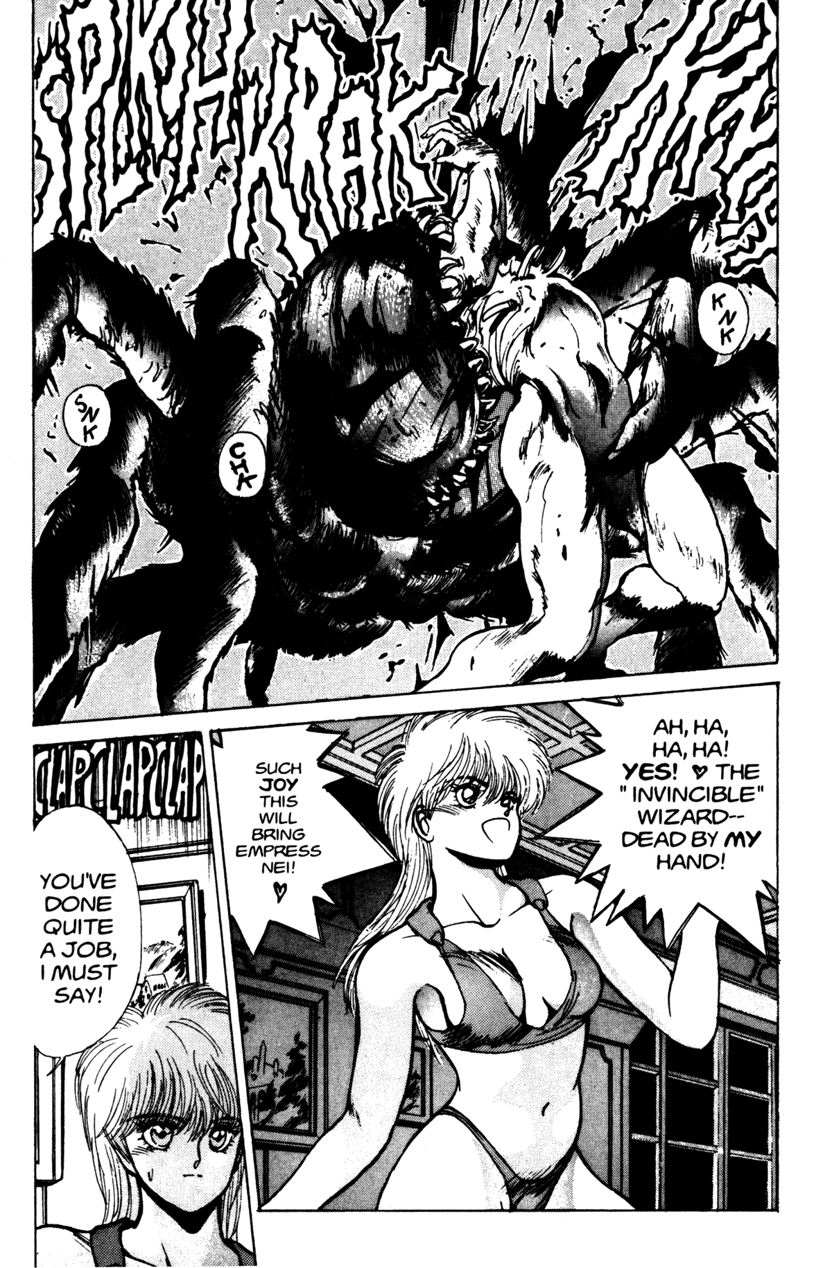 Bastard!! Chapter 17 page 2 - Chapter 17: The Host of Shadows 17 - Counteroffensive