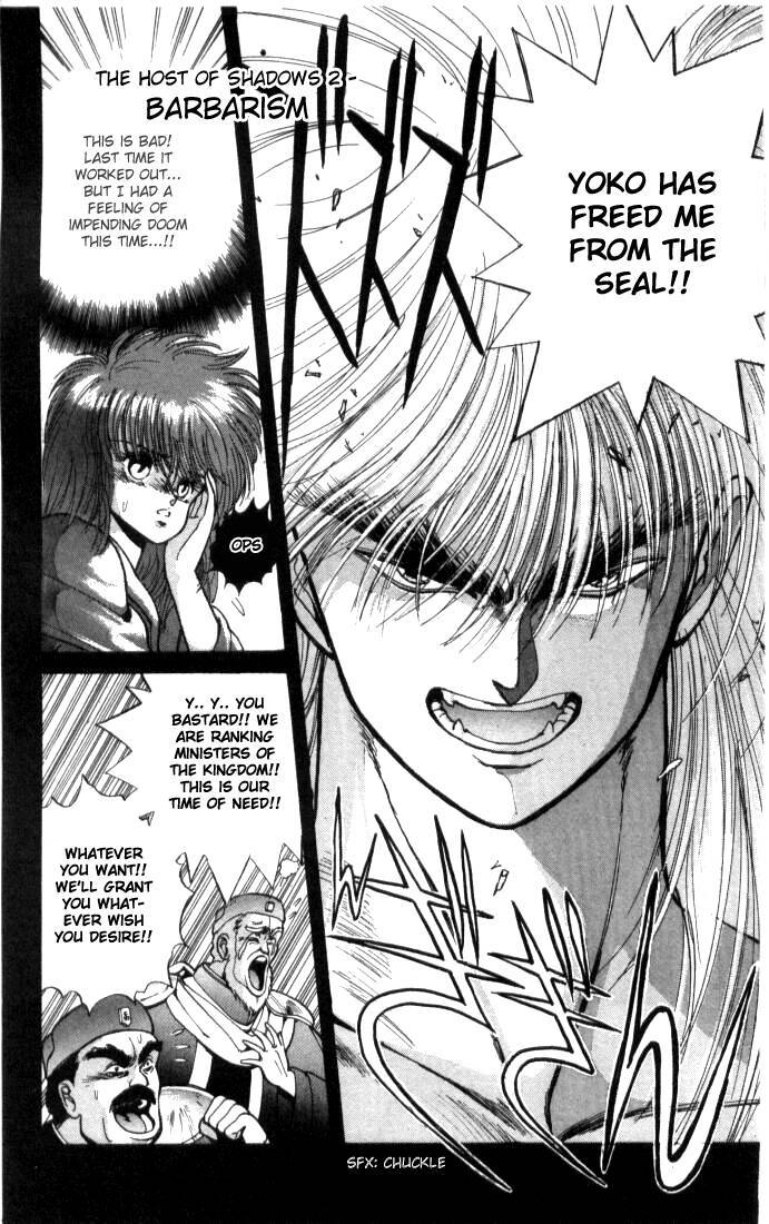 Bastard!! Chapter 2 page 1 - Chapter 2: The Host of Shadows 2 - Barbarism