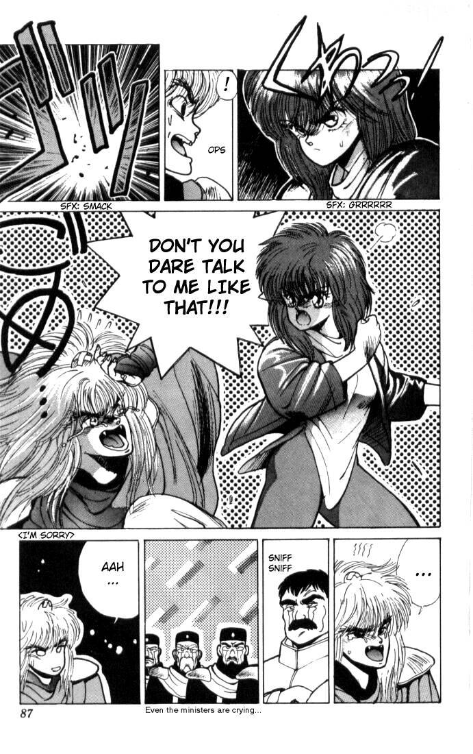 Bastard!! Chapter 2 page 10 - Chapter 2: The Host of Shadows 2 - Barbarism