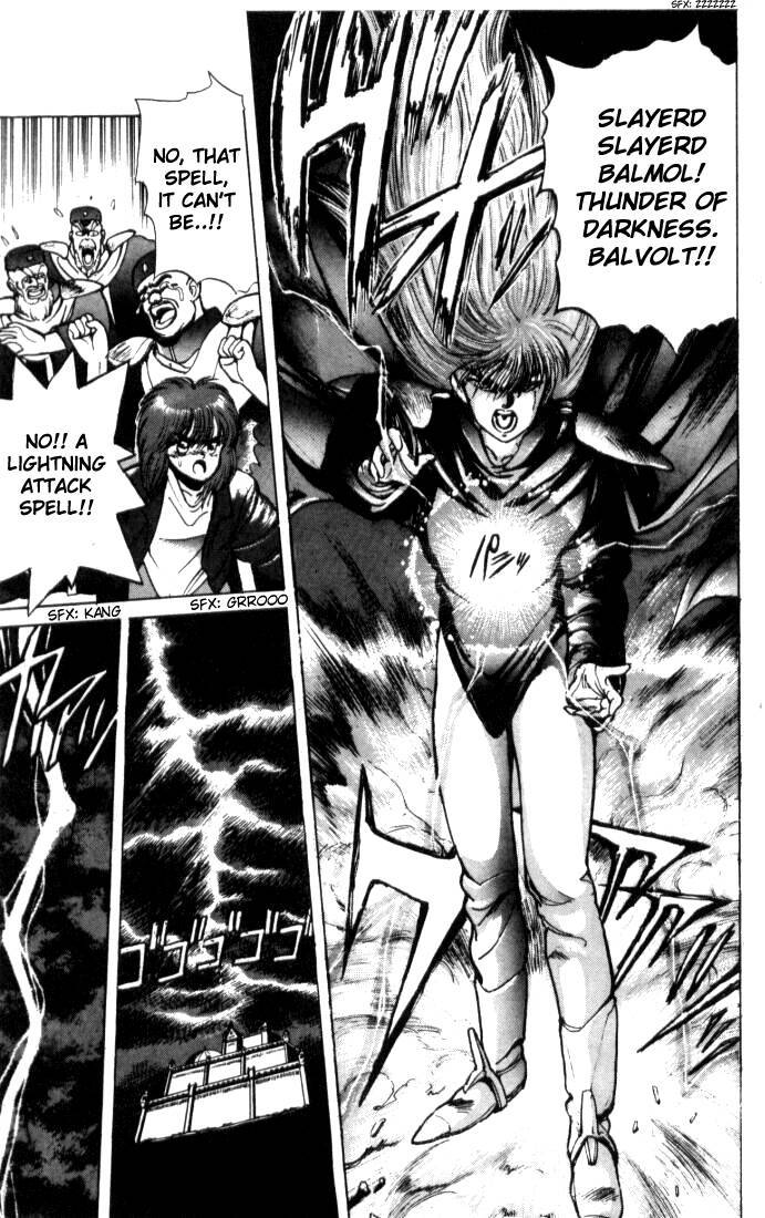 Bastard!! Chapter 2 page 12 - Chapter 2: The Host of Shadows 2 - Barbarism