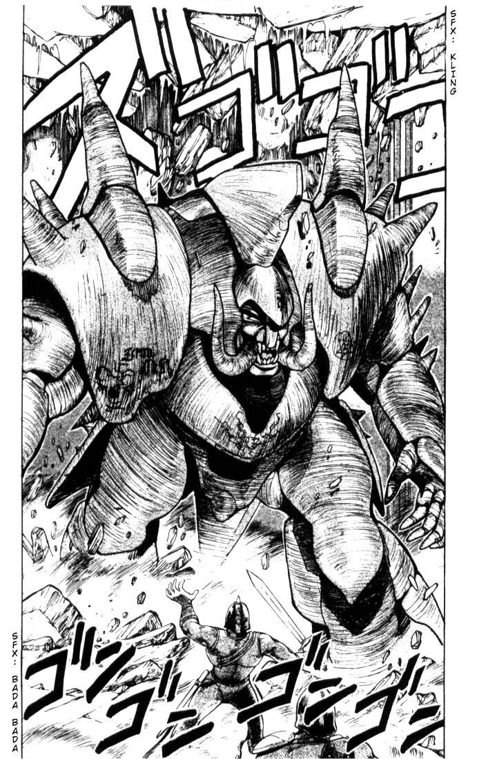 Bastard!! Chapter 2 page 20 - Chapter 2: The Host of Shadows 2 - Barbarism