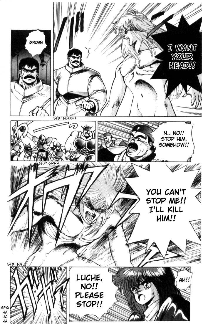 Bastard!! Chapter 2 page 3 - Chapter 2: The Host of Shadows 2 - Barbarism