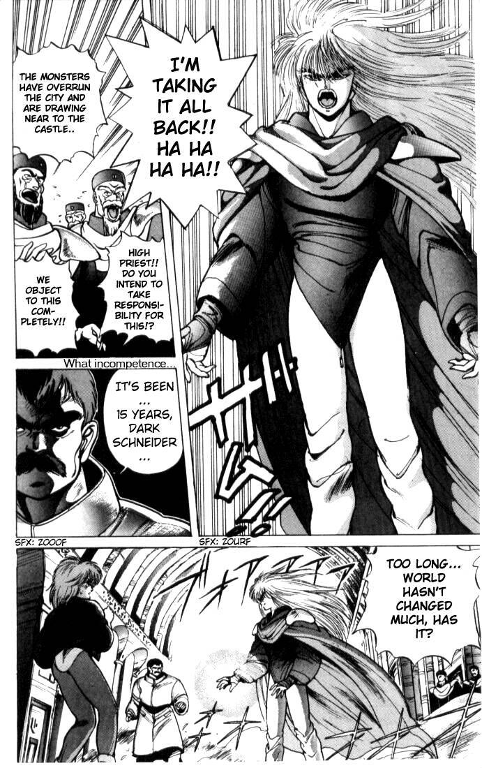 Bastard!! Chapter 2 page 5 - Chapter 2: The Host of Shadows 2 - Barbarism