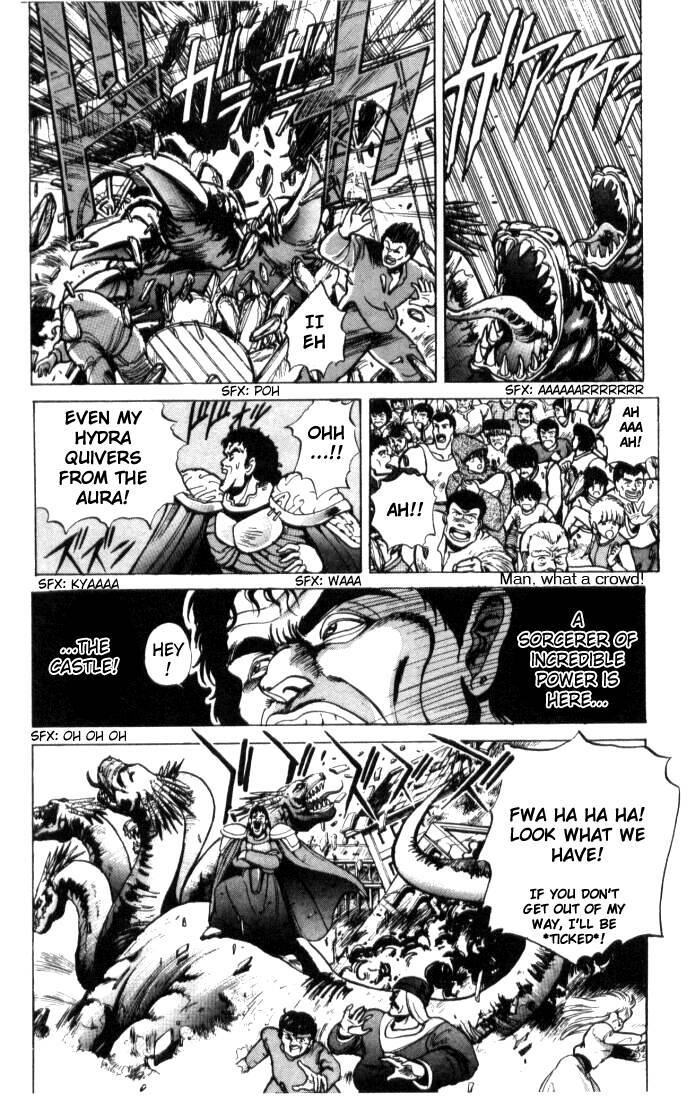 Bastard!! Chapter 2 page 7 - Chapter 2: The Host of Shadows 2 - Barbarism