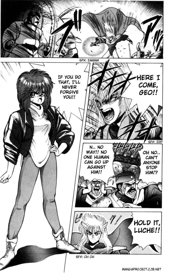 Bastard!! Chapter 2 page 8 - Chapter 2: The Host of Shadows 2 - Barbarism
